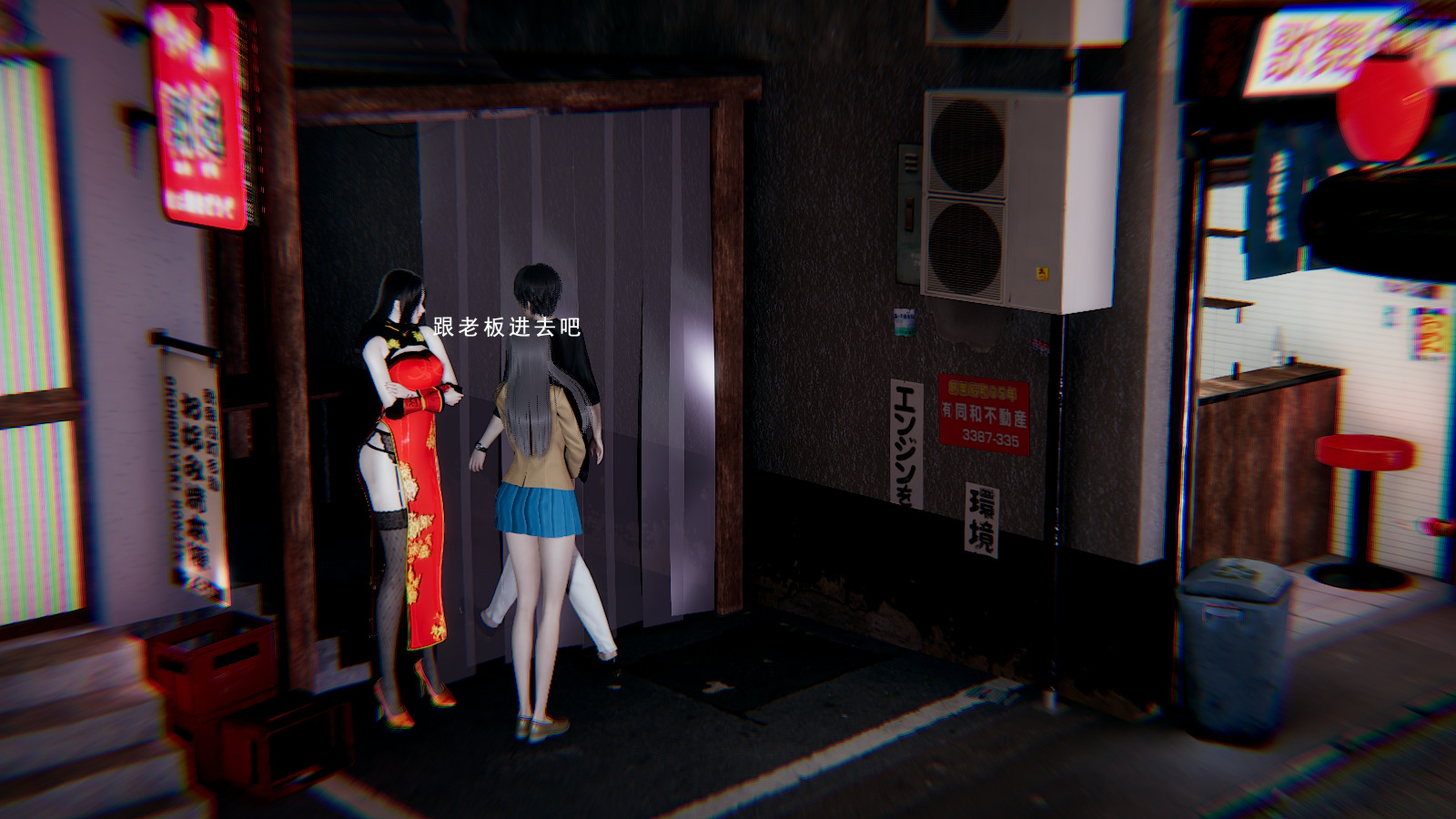 [我健身你瑜伽]真混沌之子00