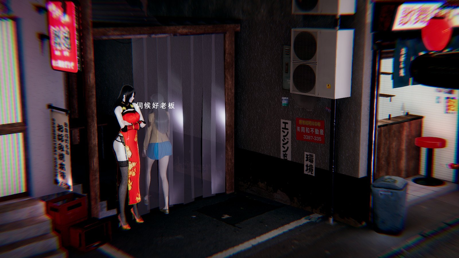[我健身你瑜伽]真混沌之子00