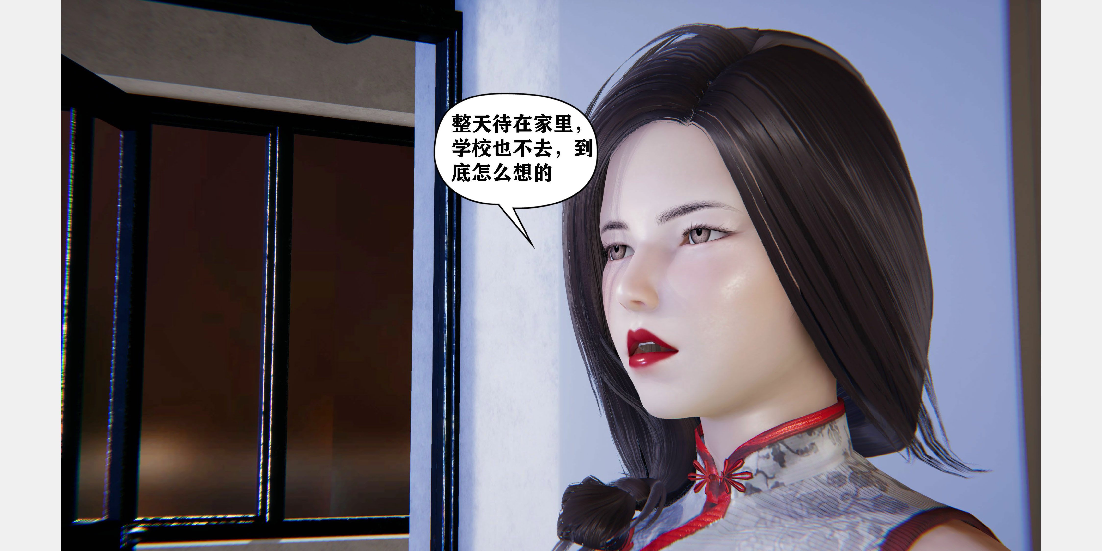 [peter]母子装奸