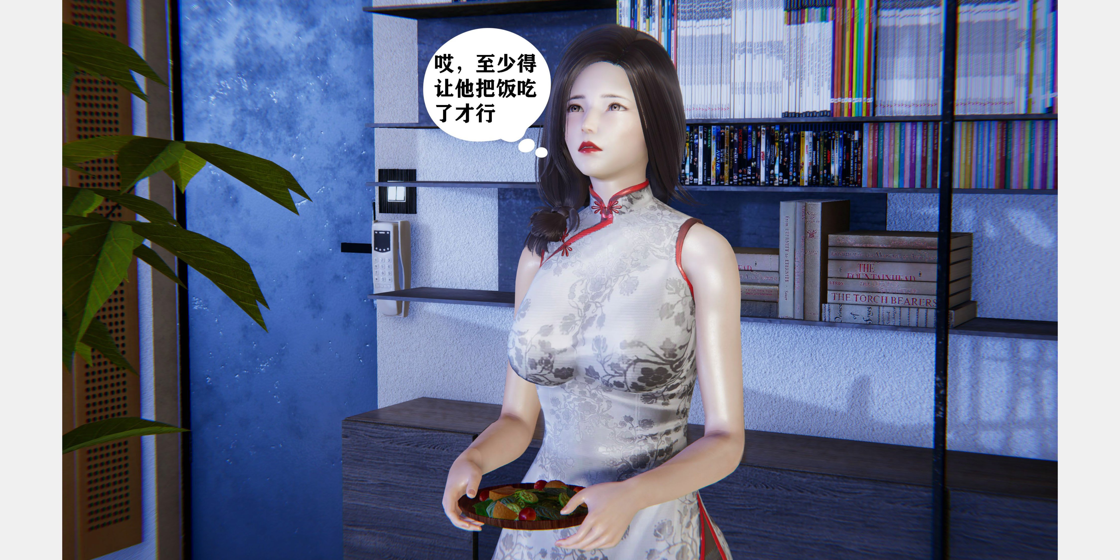 [peter]母子装奸