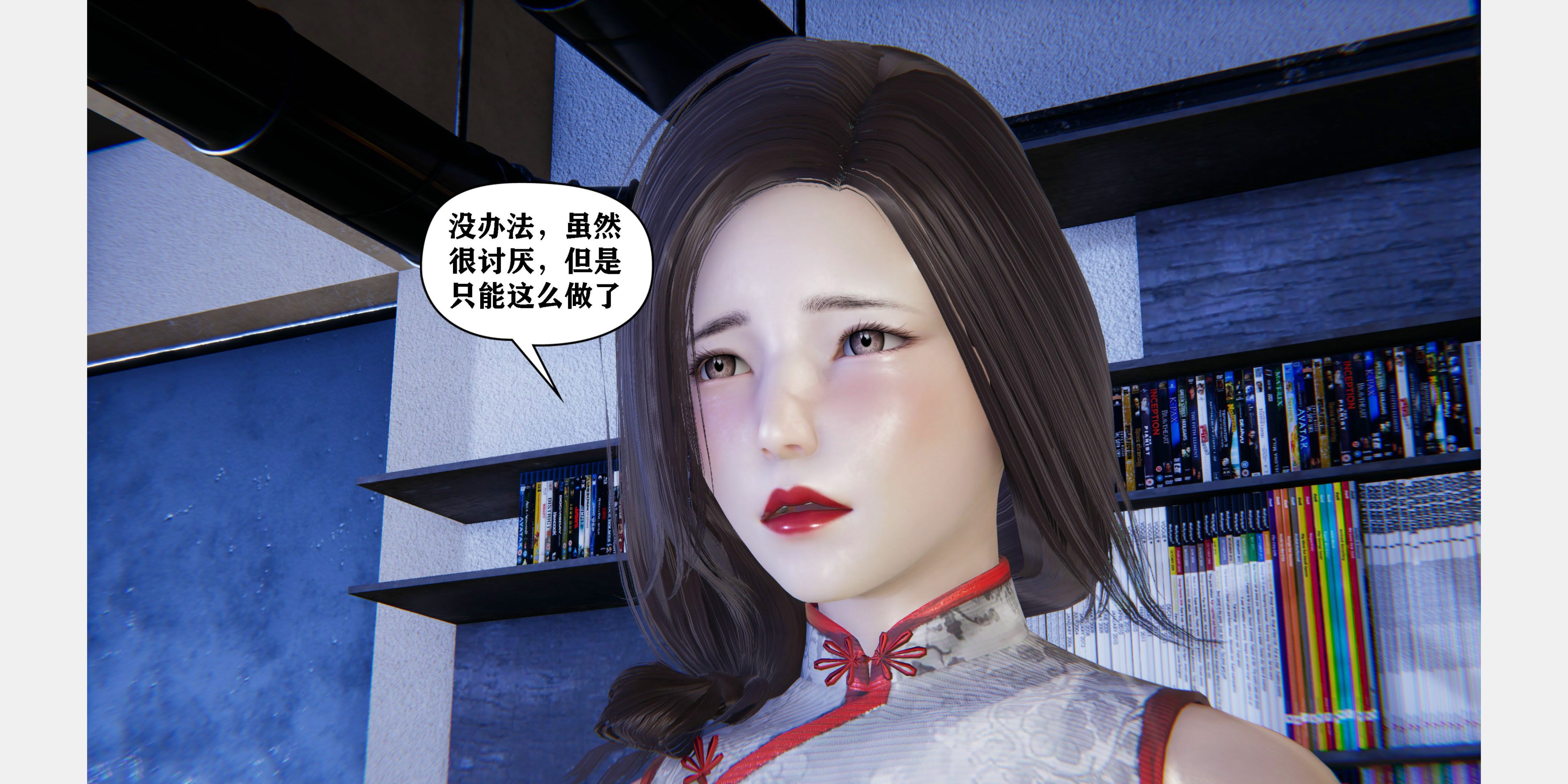 [peter]母子装奸