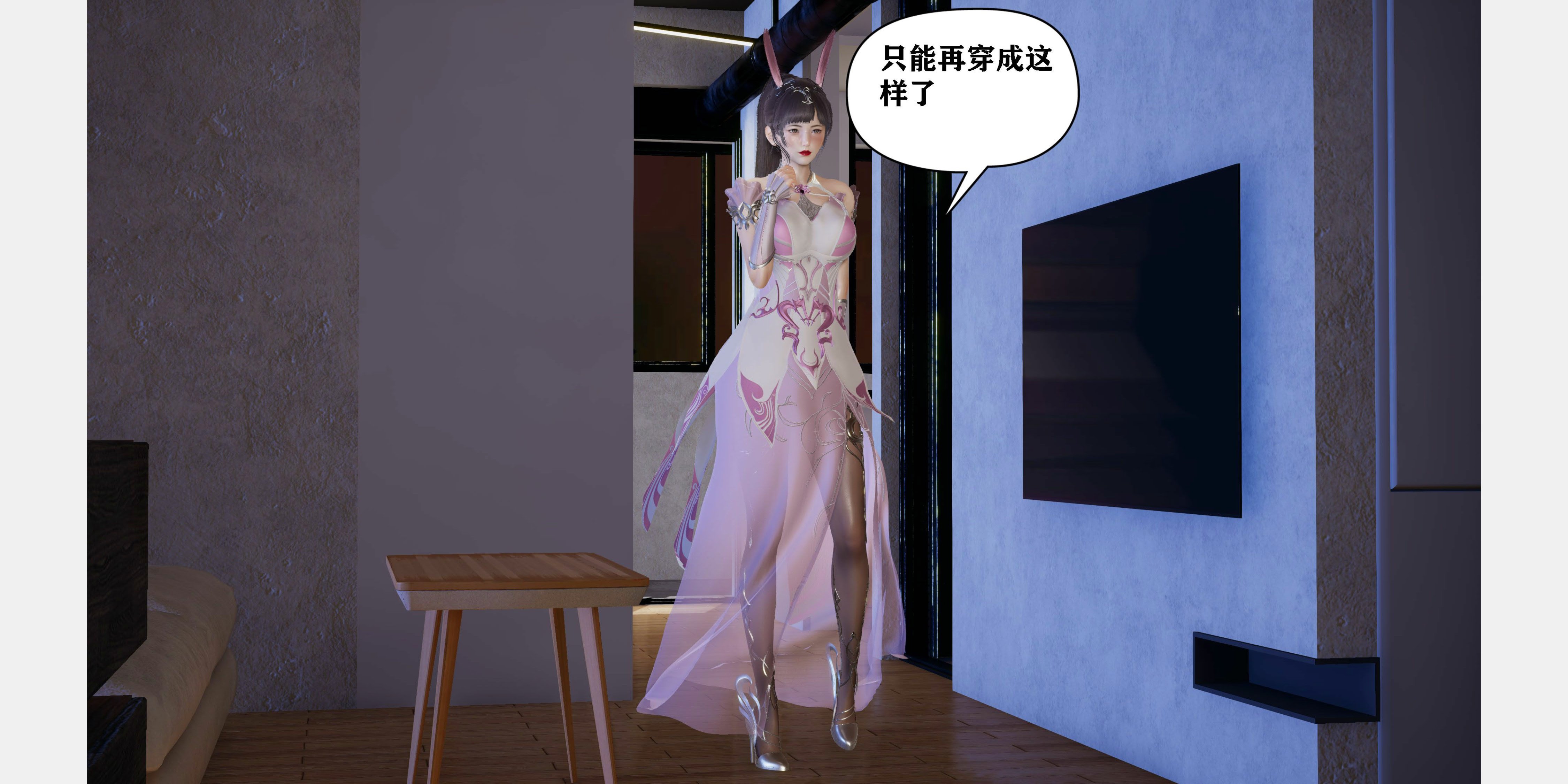[peter]母子装奸