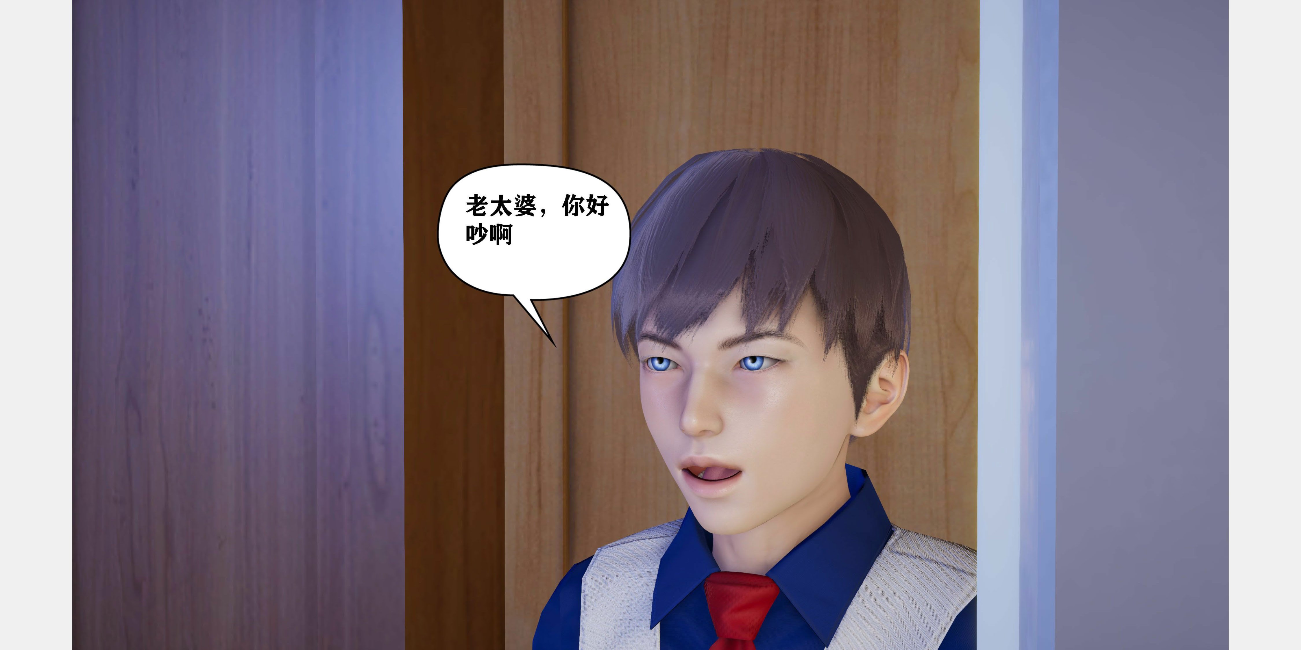 [peter]母子装奸