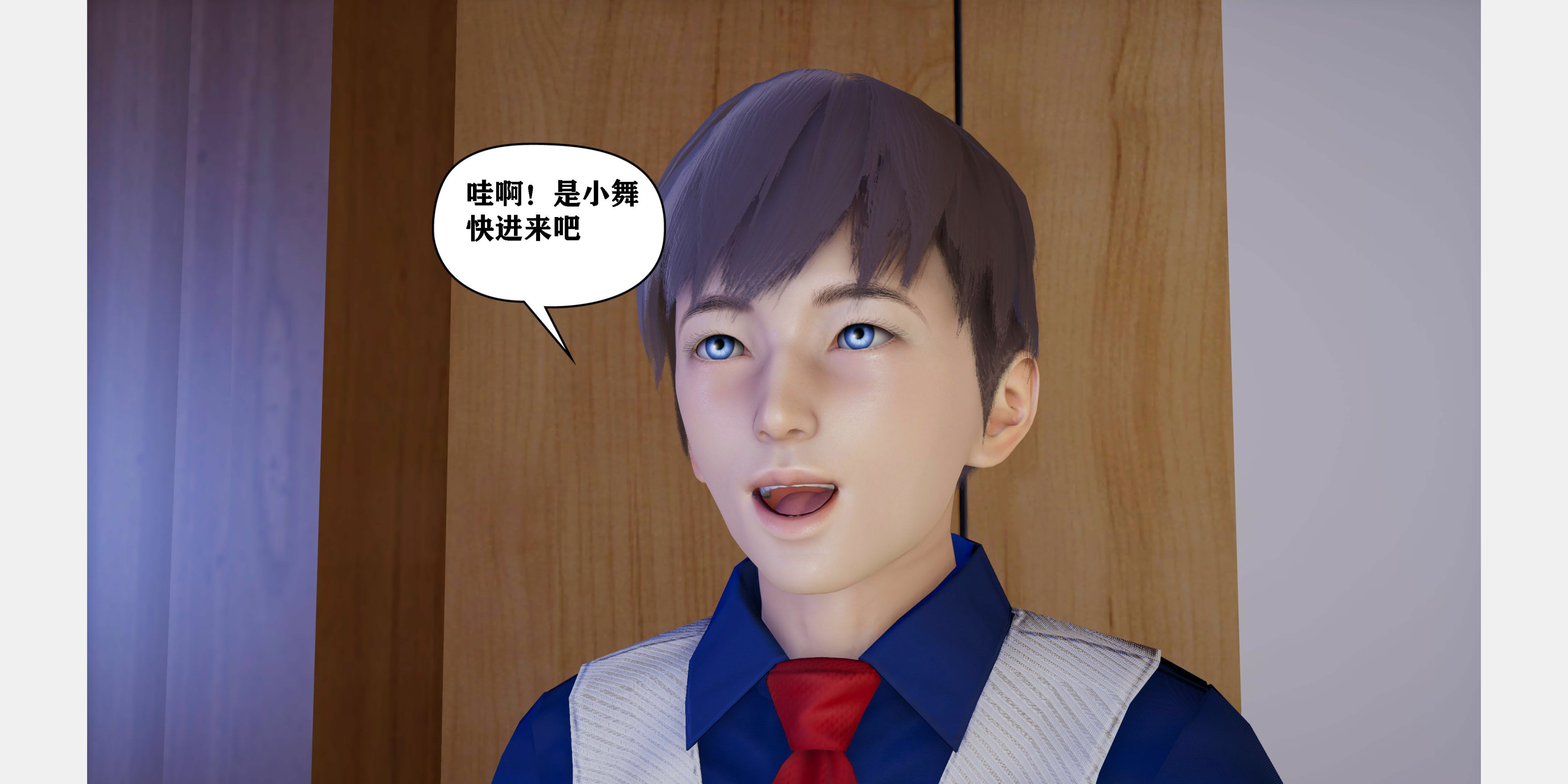 [peter]母子装奸