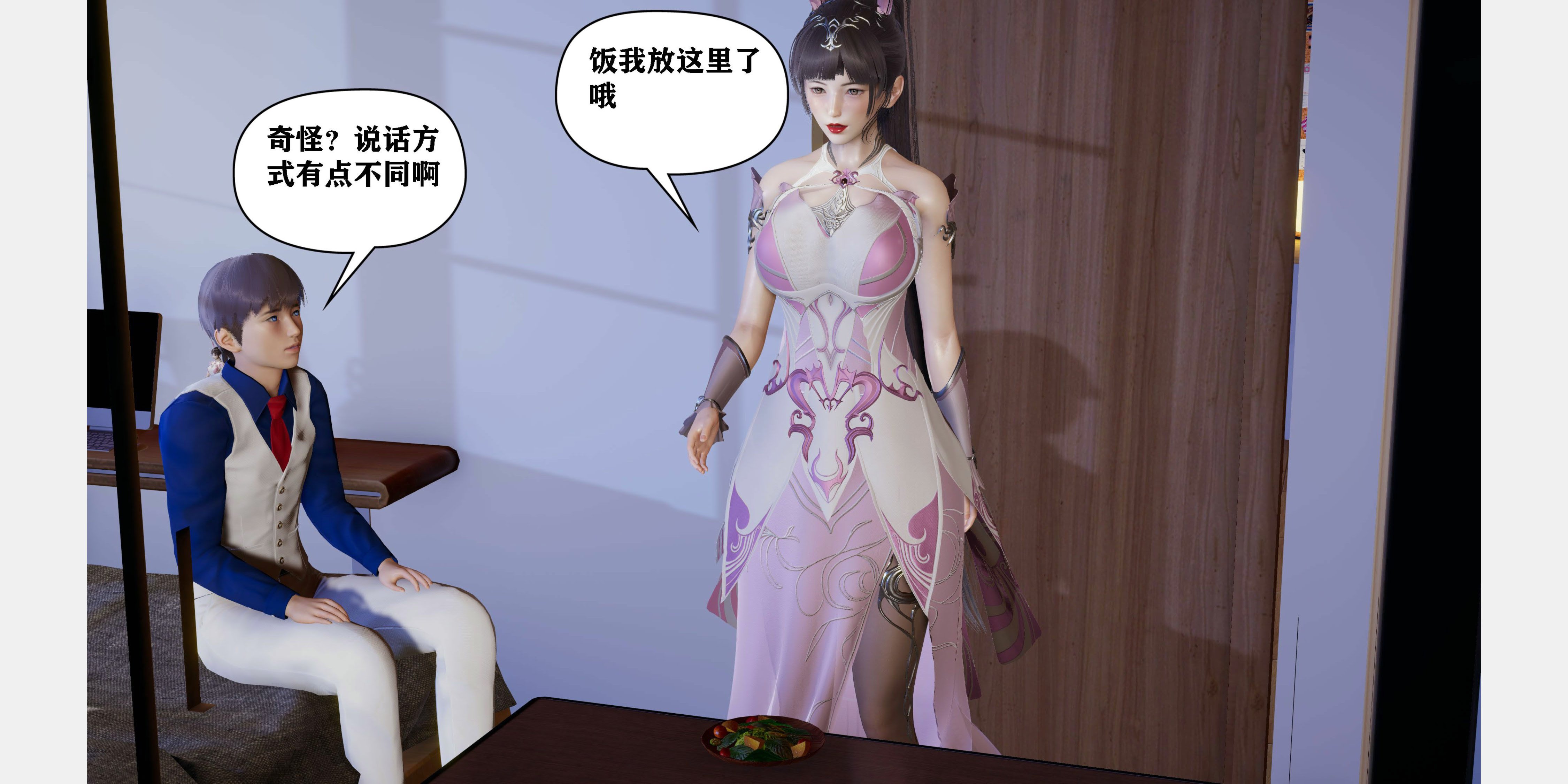 [peter]母子装奸
