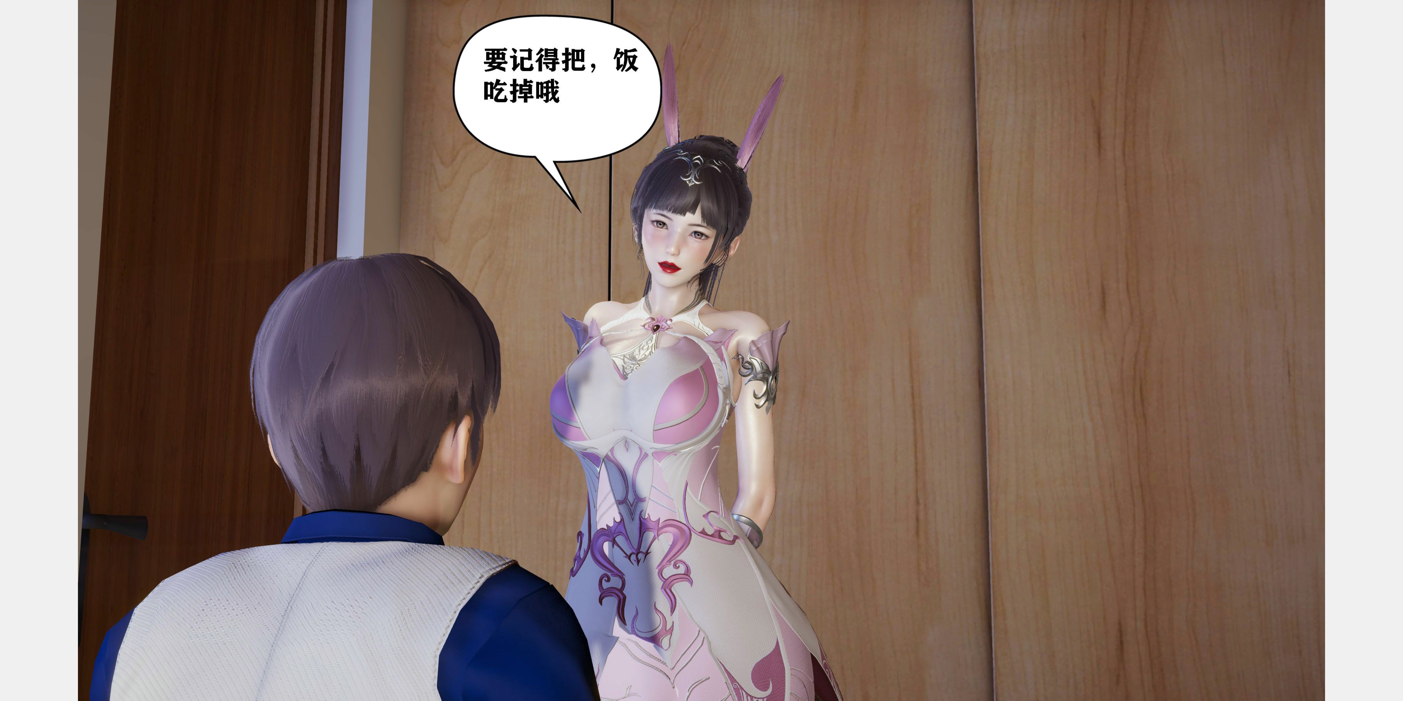 [peter]母子装奸