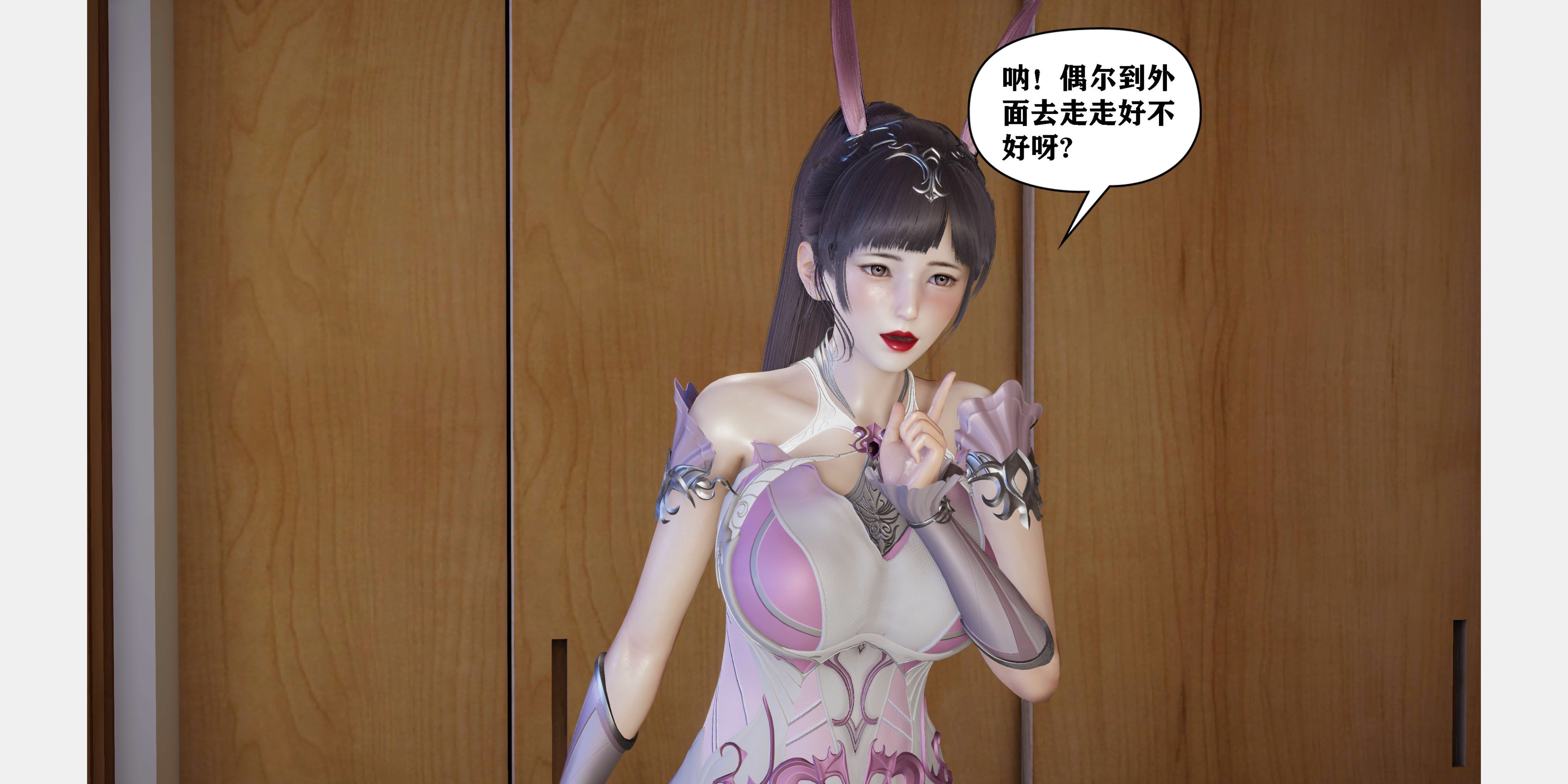 [peter]母子装奸