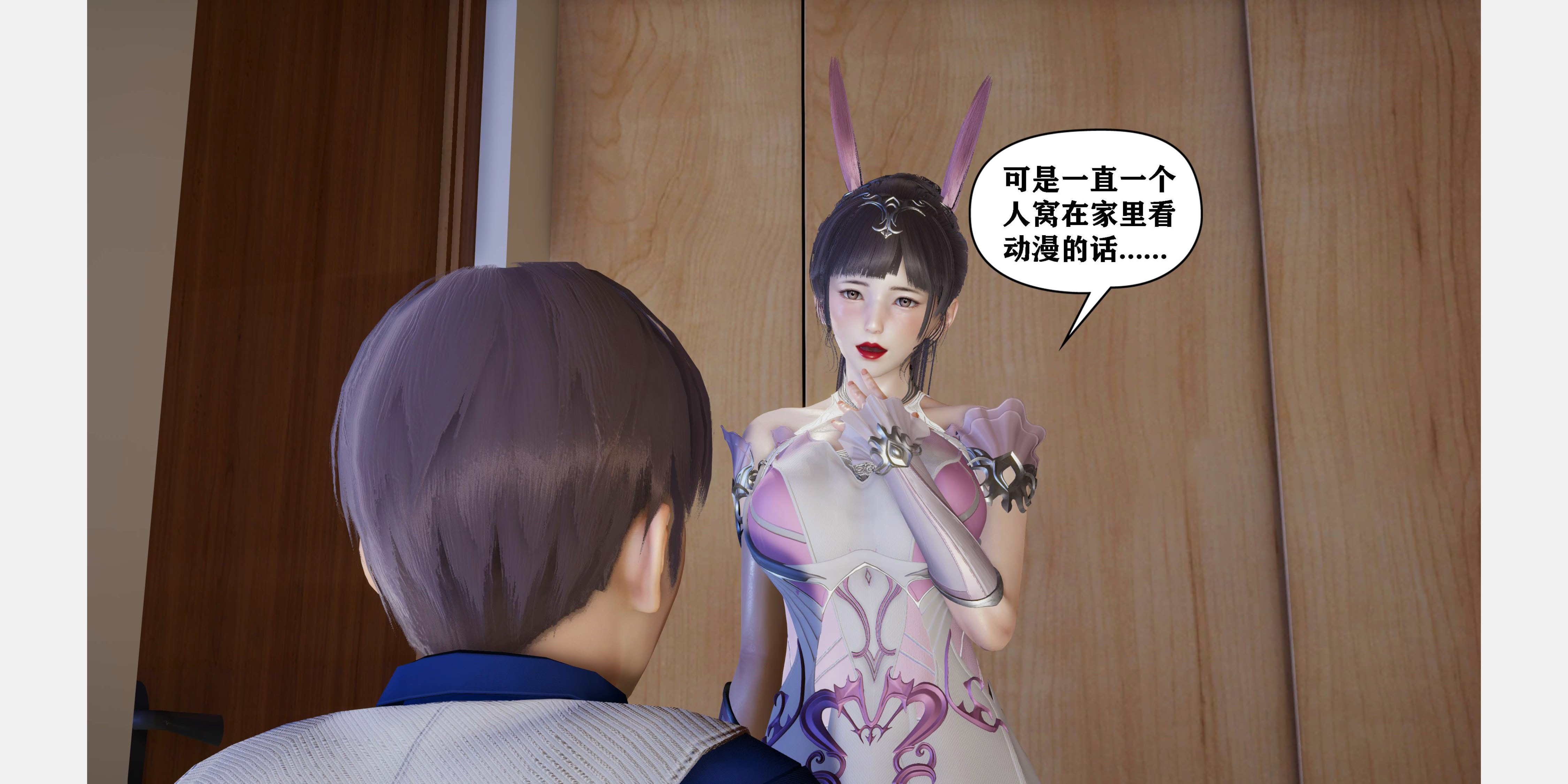 [peter]母子装奸