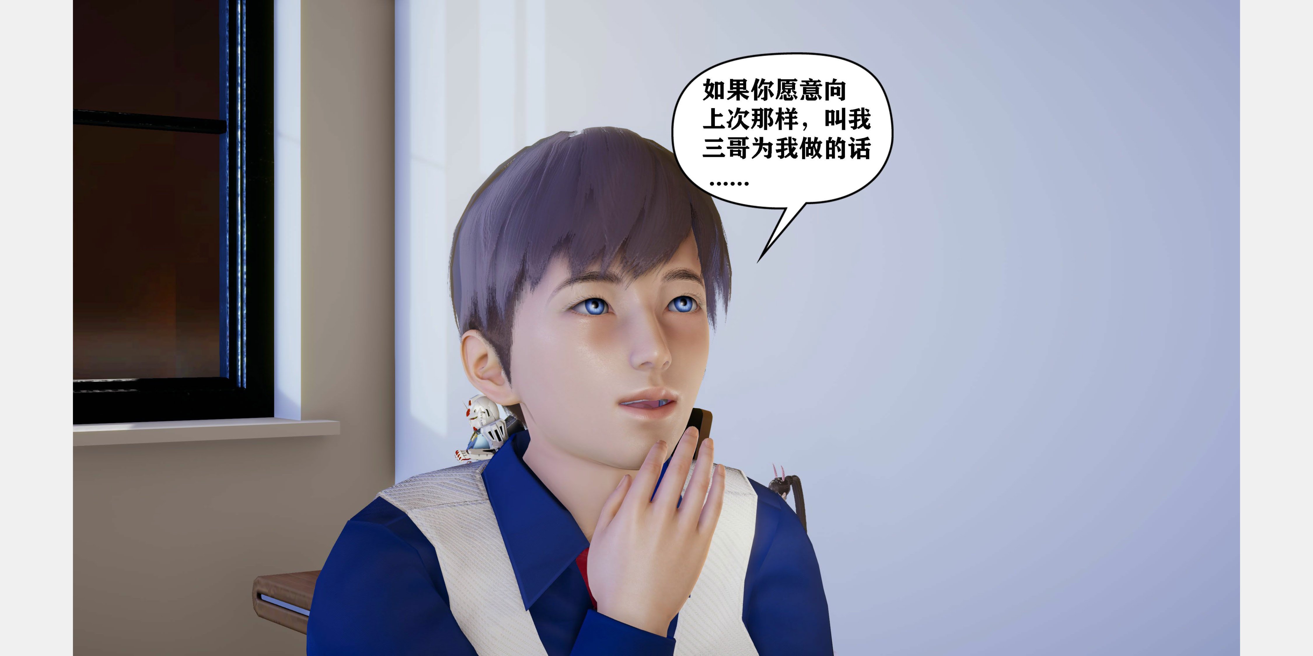 [peter]母子装奸