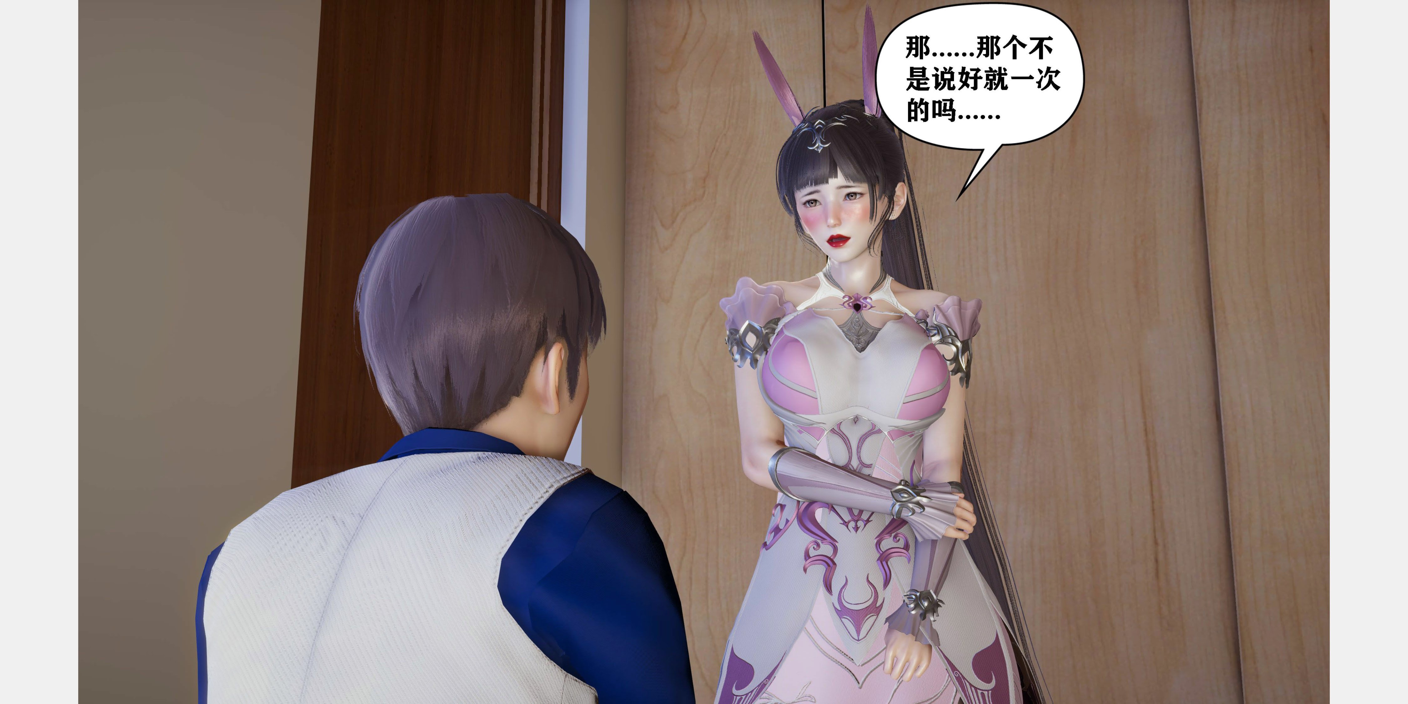 [peter]母子装奸