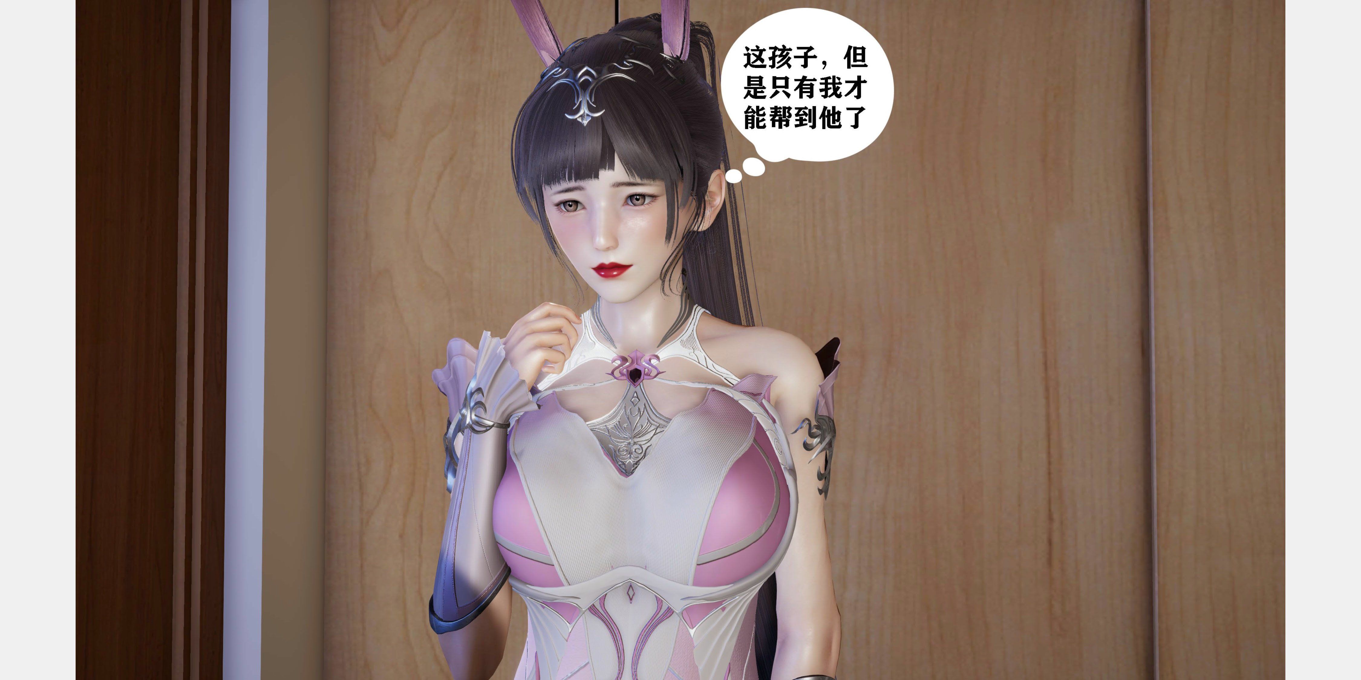 [peter]母子装奸
