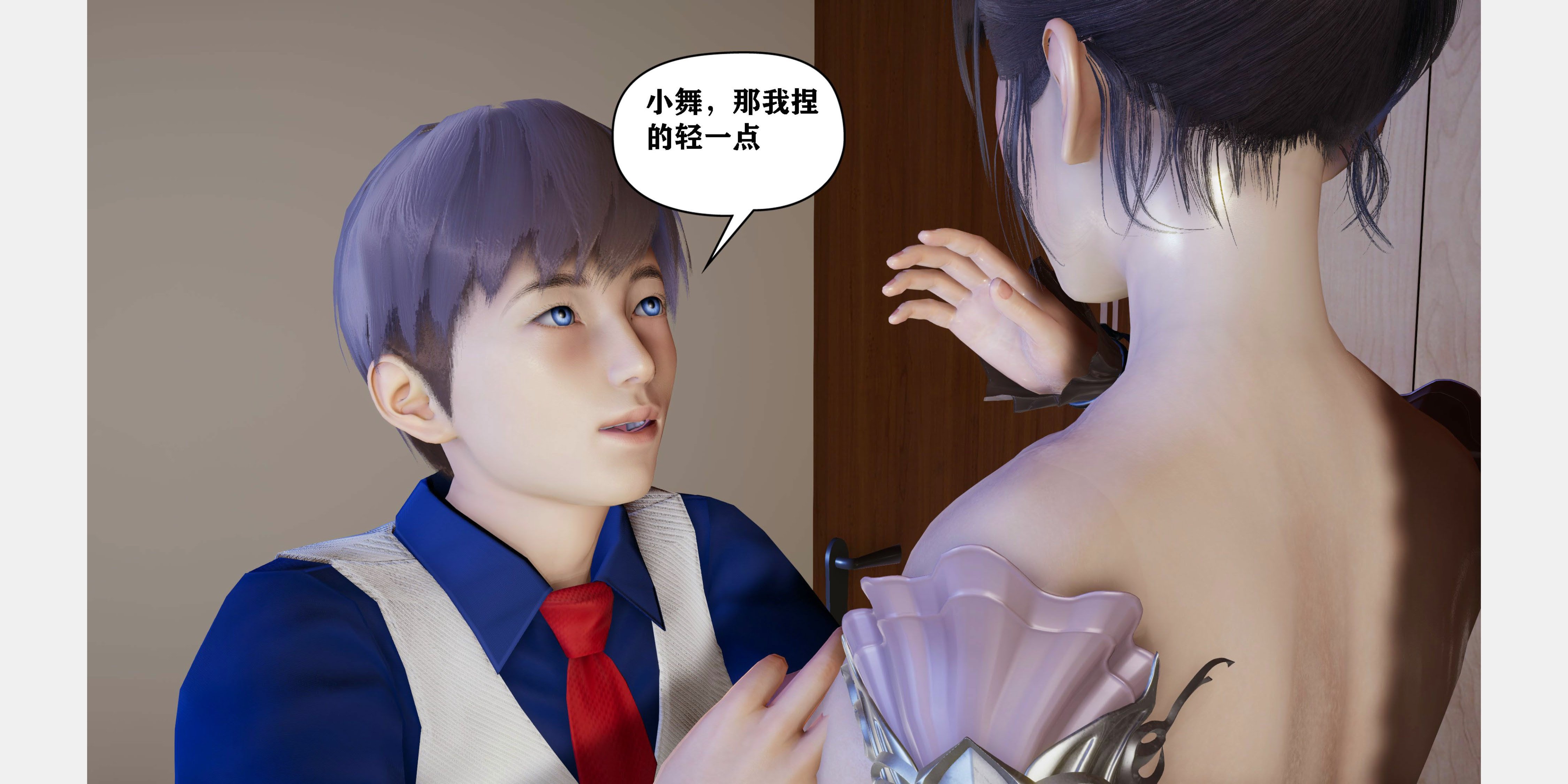 [peter]母子装奸