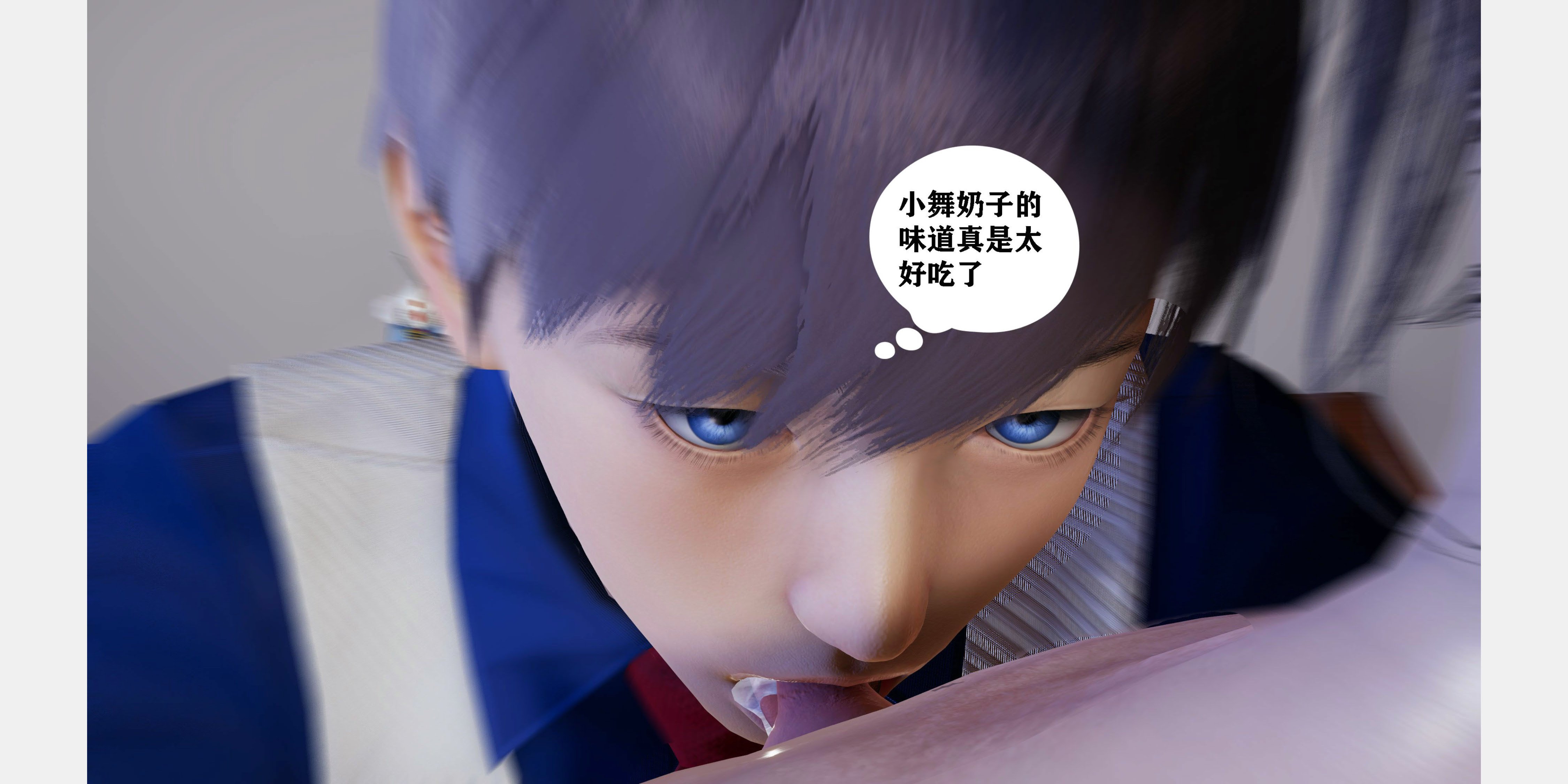 [peter]母子装奸