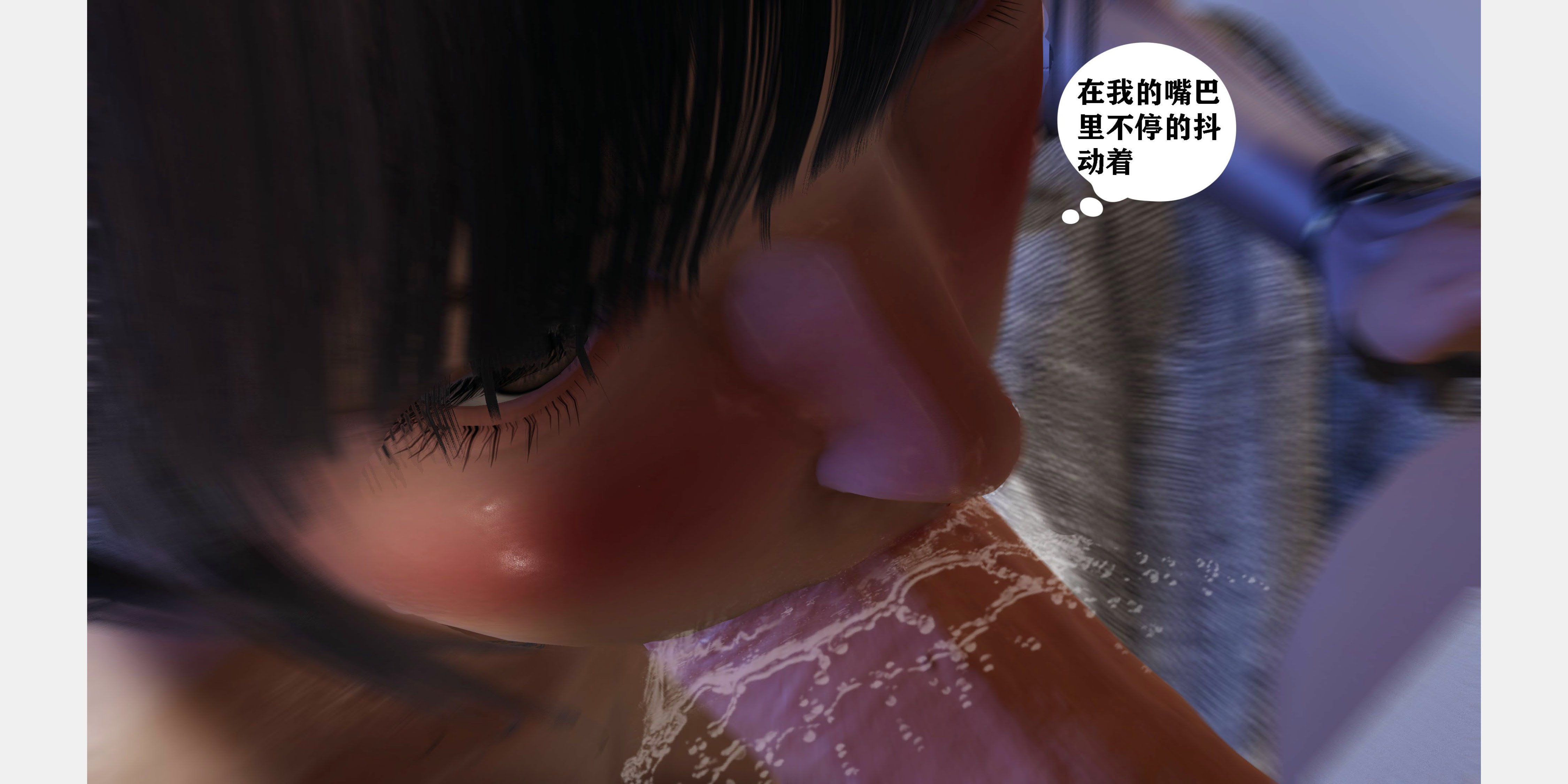 [peter]母子装奸