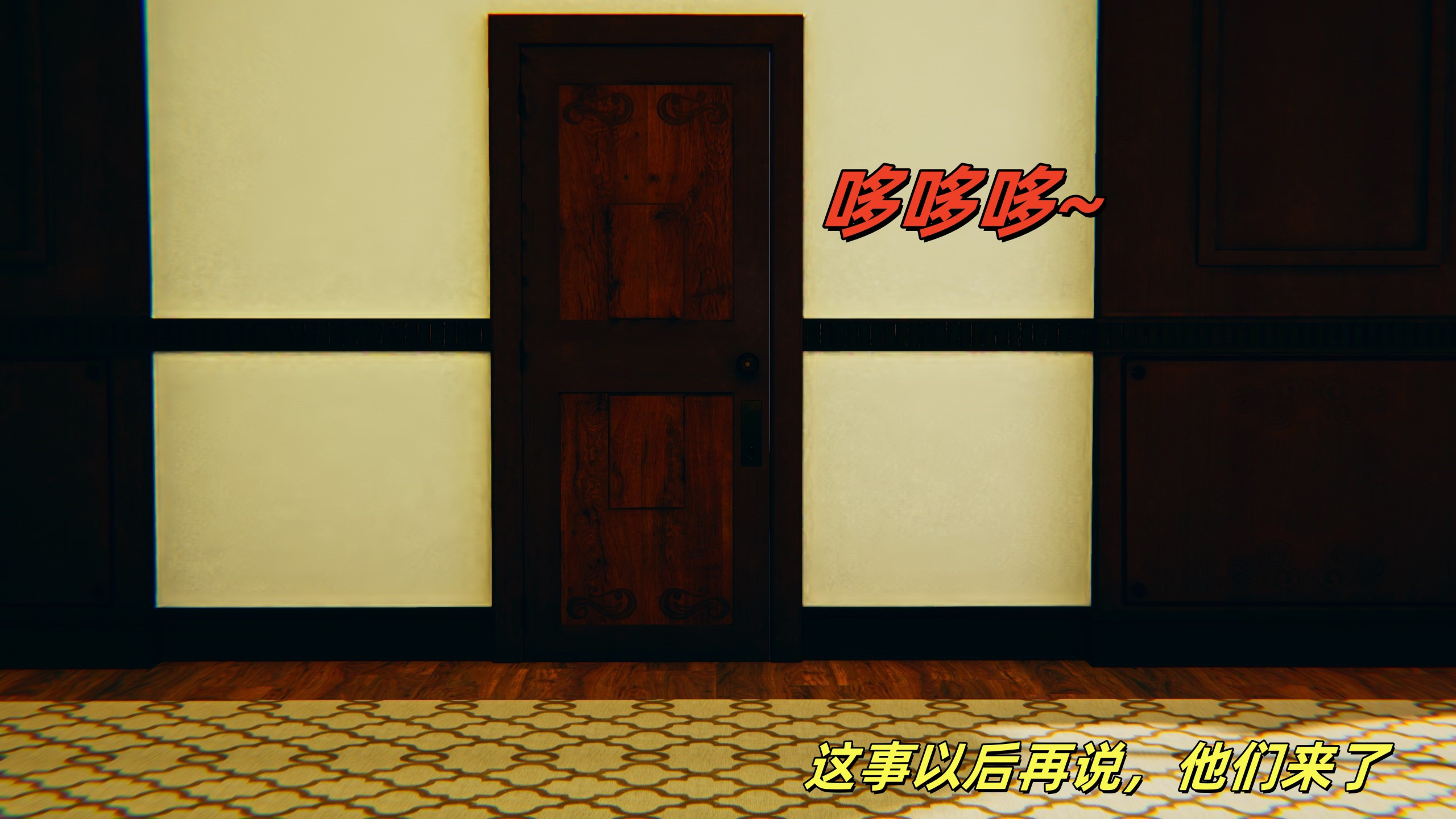 [kingofntr]如何拯救我的COS女友04