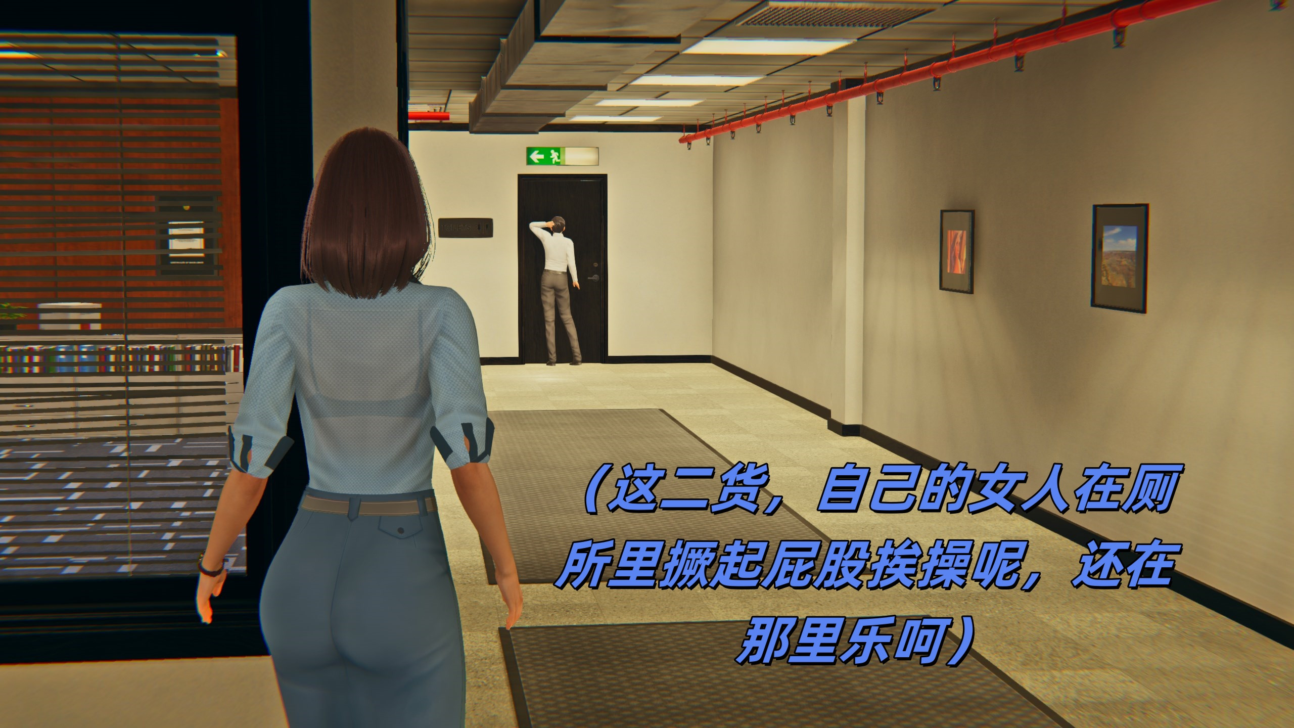 [kingofntr]如何拯救我的COS女友04