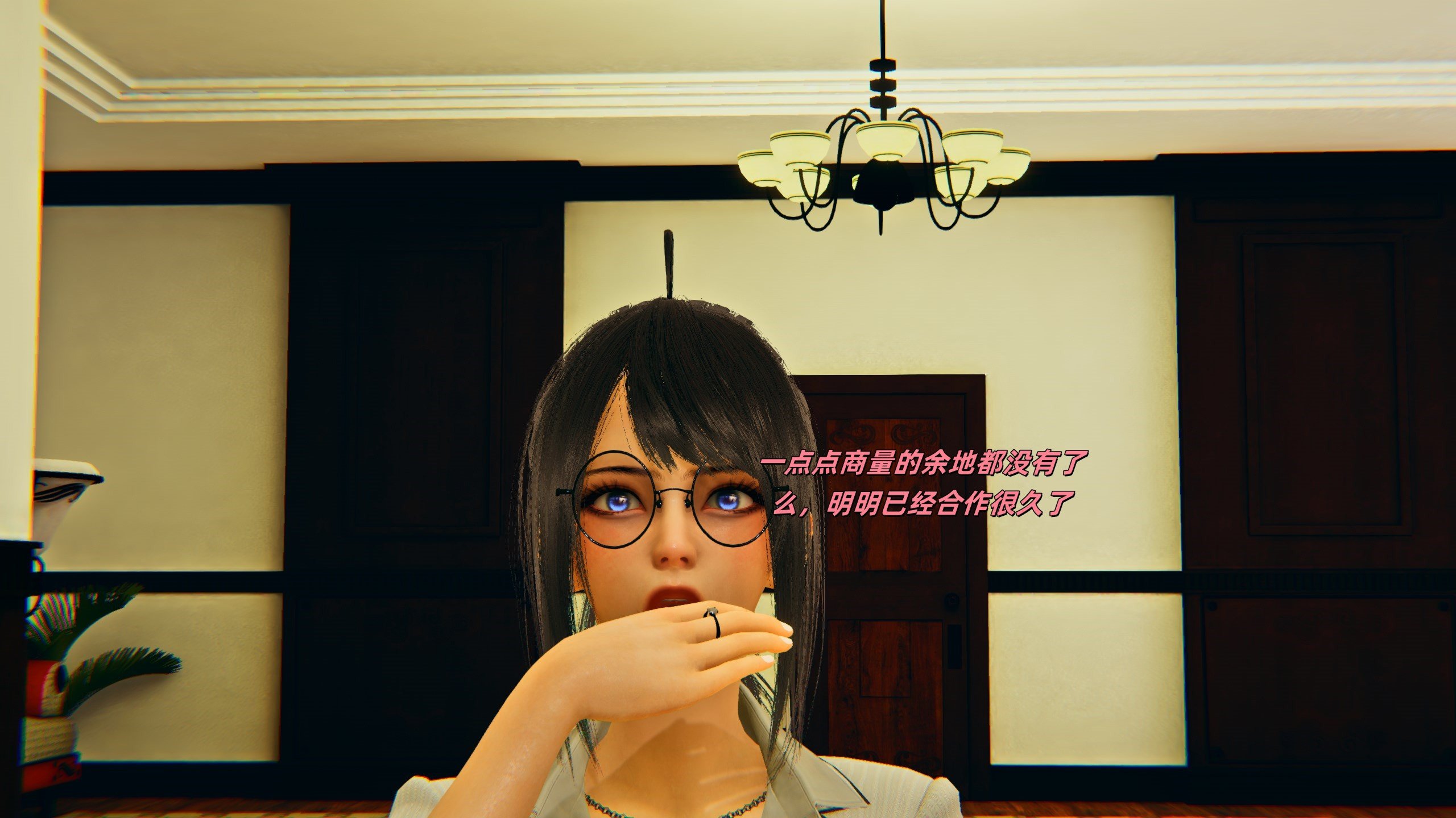 [kingofntr]如何拯救我的COS女友03