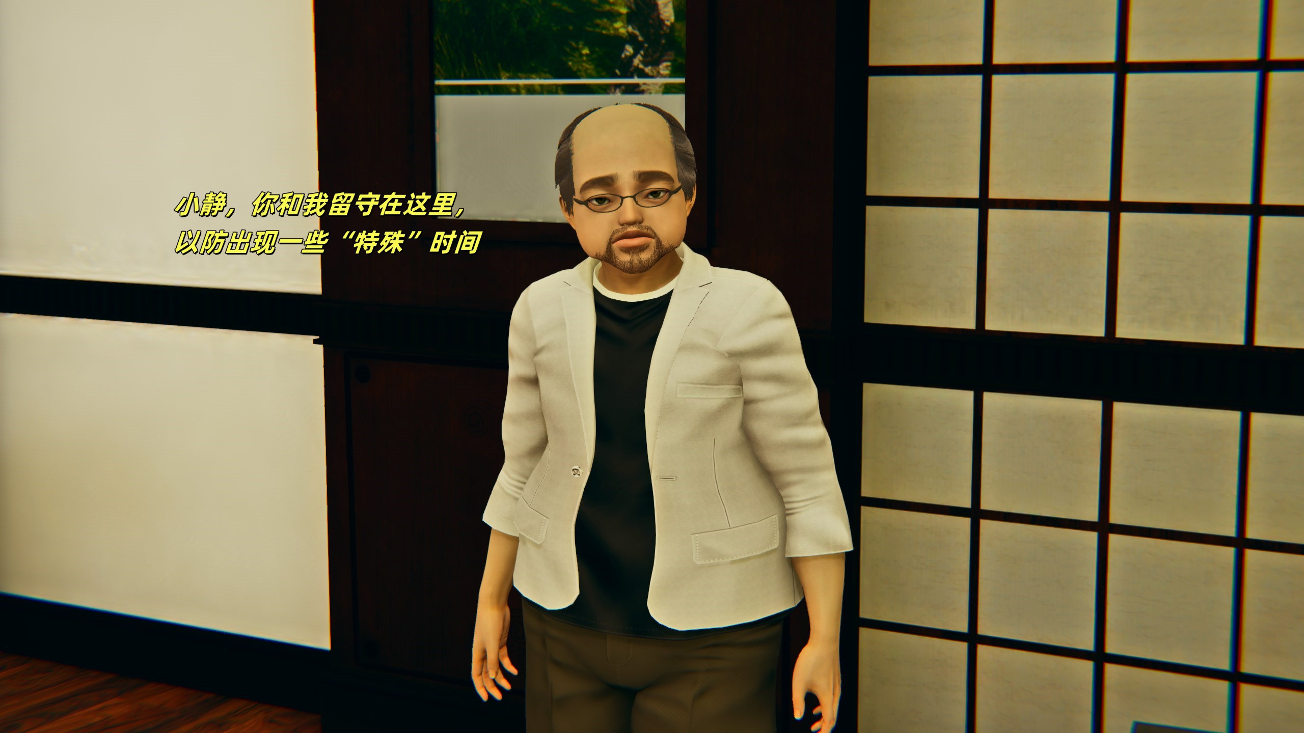 [kingofntr]如何拯救我的COS女友03