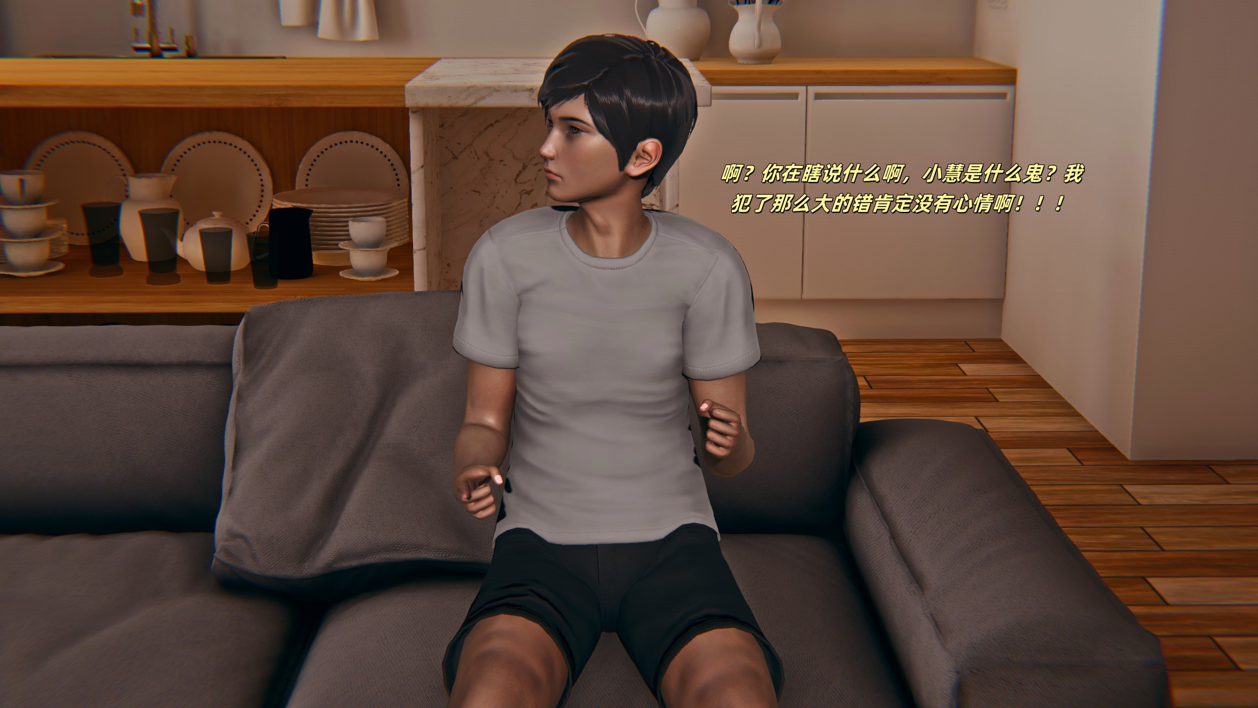 [kingofntr]如何拯救我的COS女友03