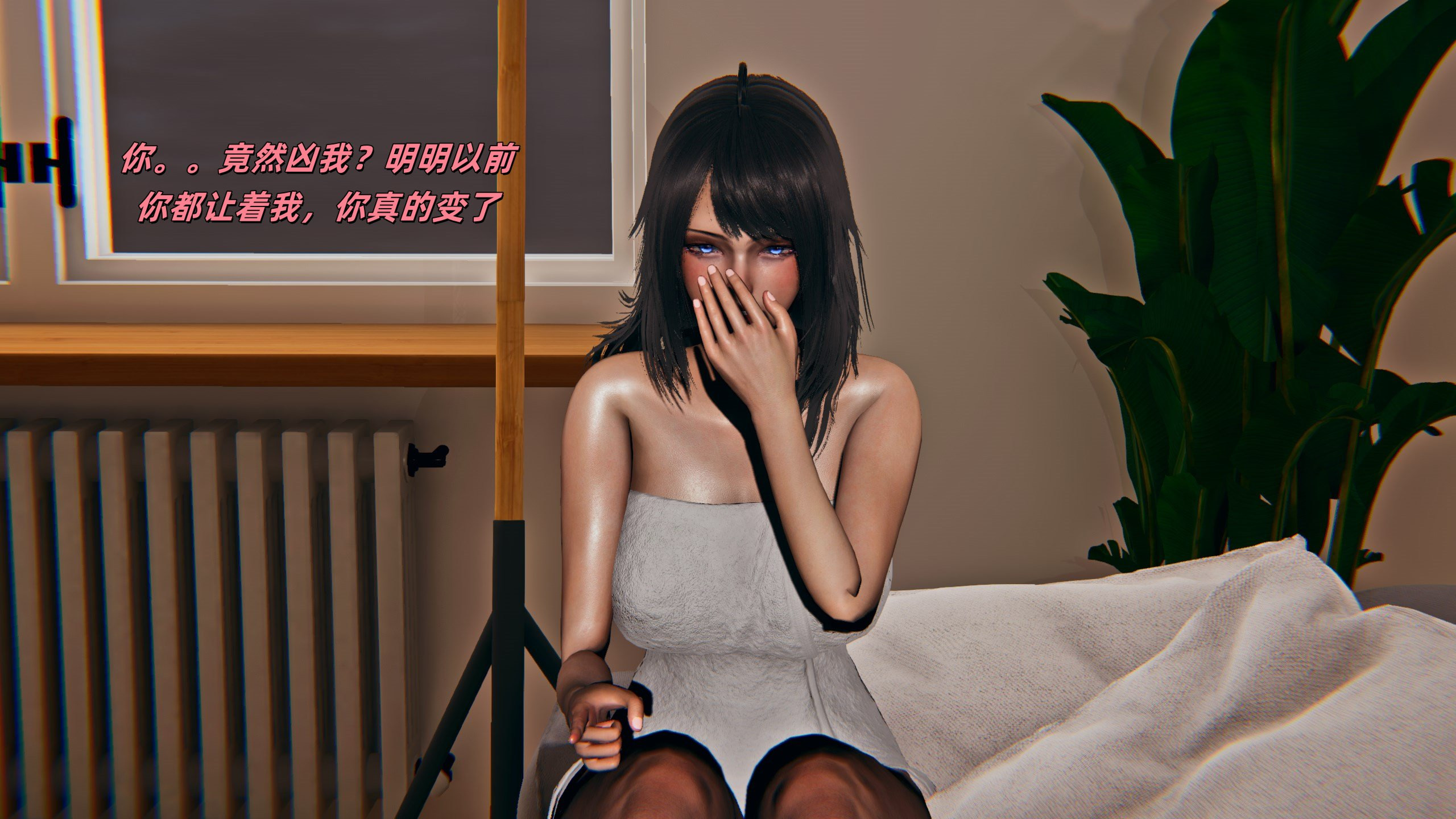 [kingofntr]如何拯救我的COS女友03