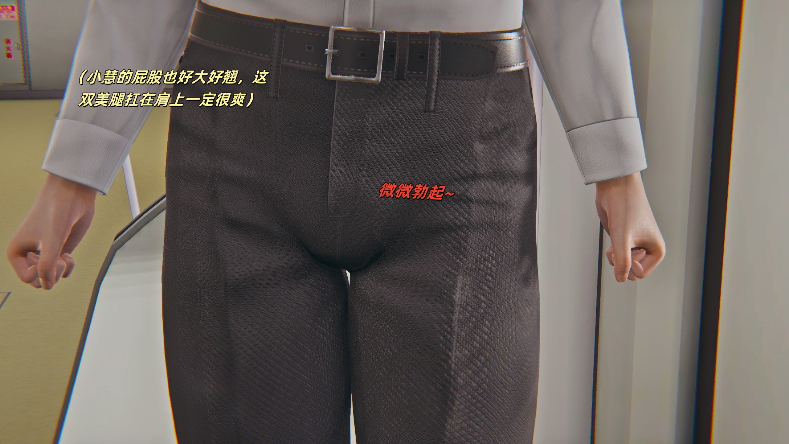 [kingofntr]如何拯救我的COS女友03