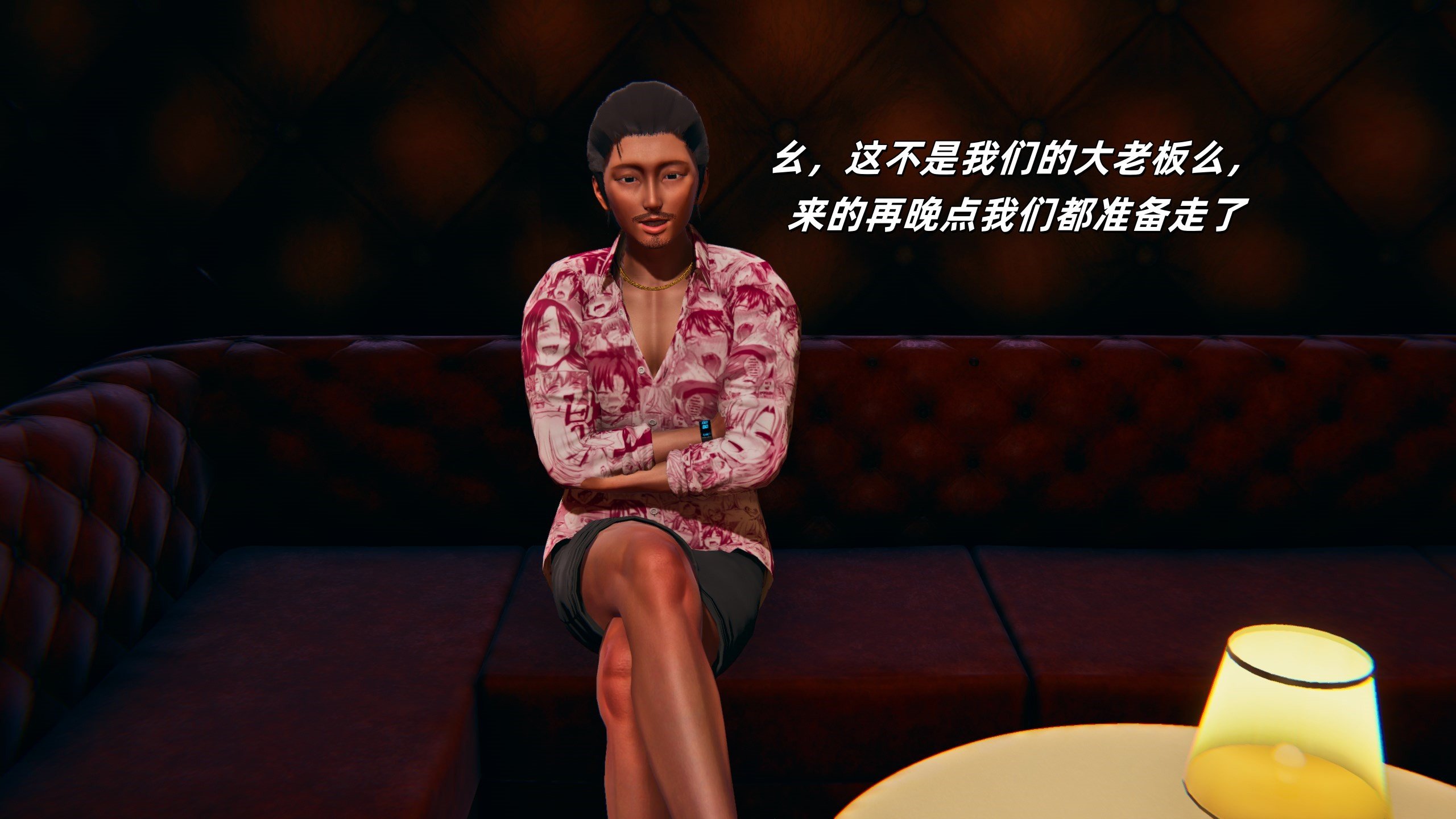 [kingofntr]如何拯救我的COS女友03