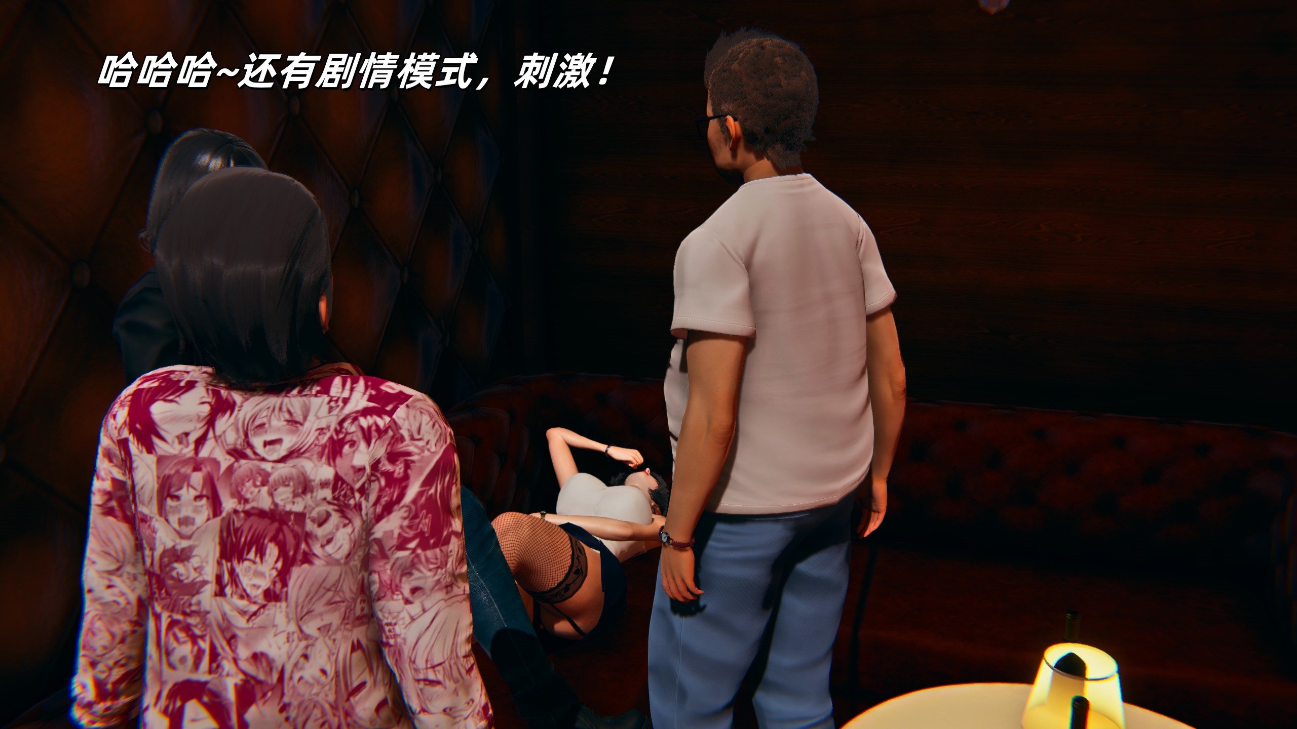 [kingofntr]如何拯救我的COS女友03