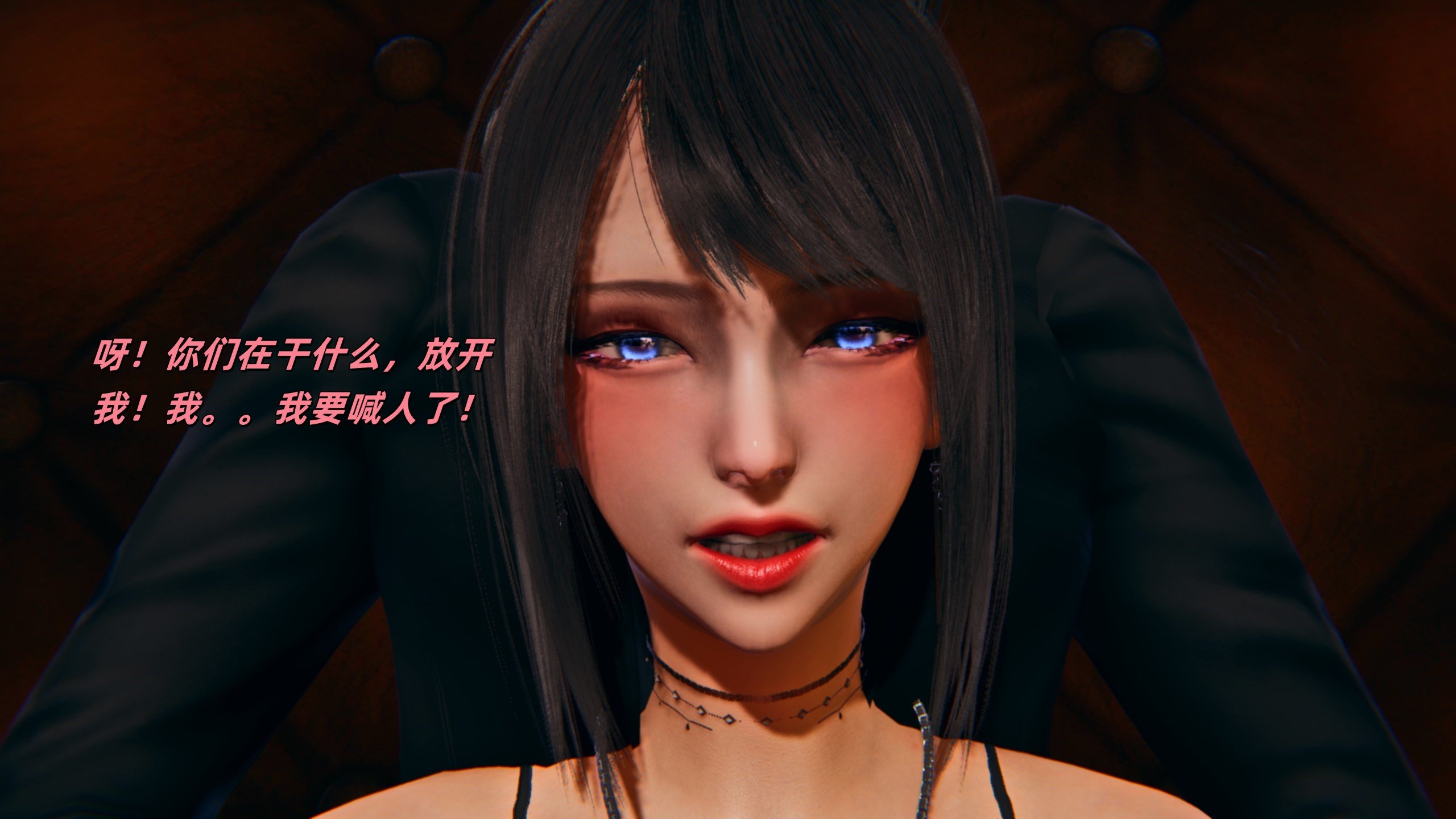 [kingofntr]如何拯救我的COS女友03