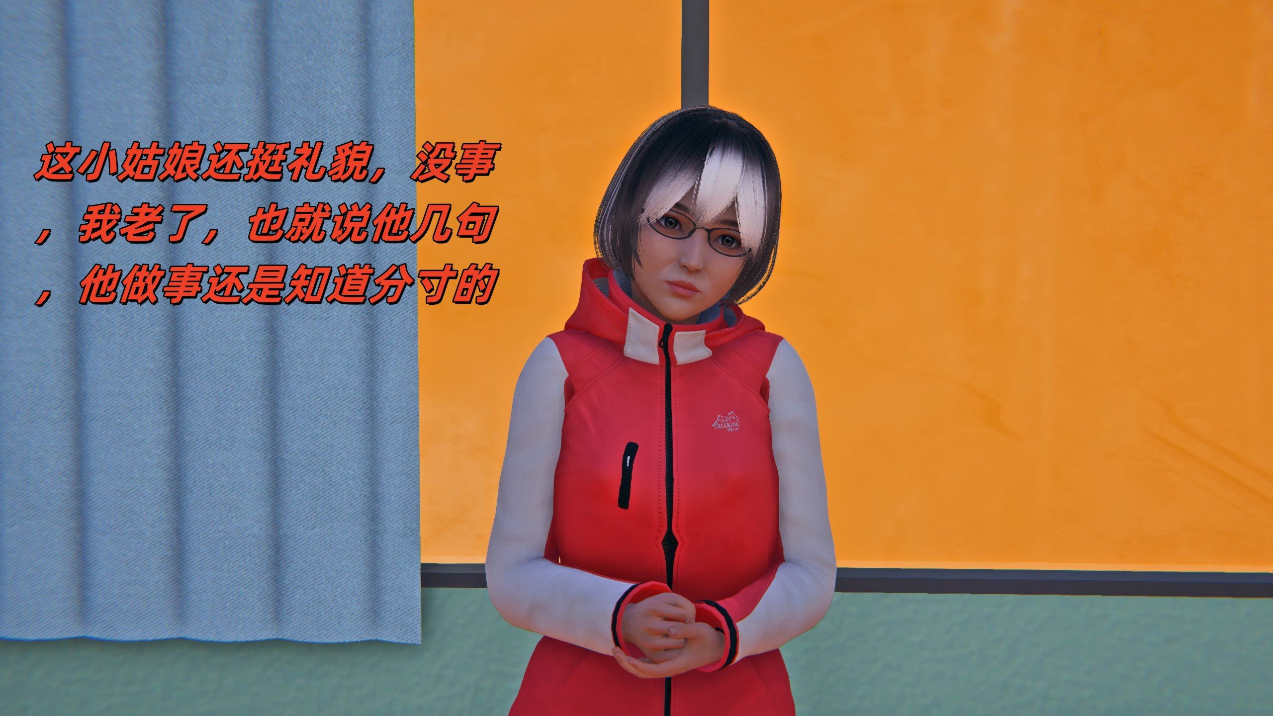 [kingofntr]如何拯救我的COS女友03