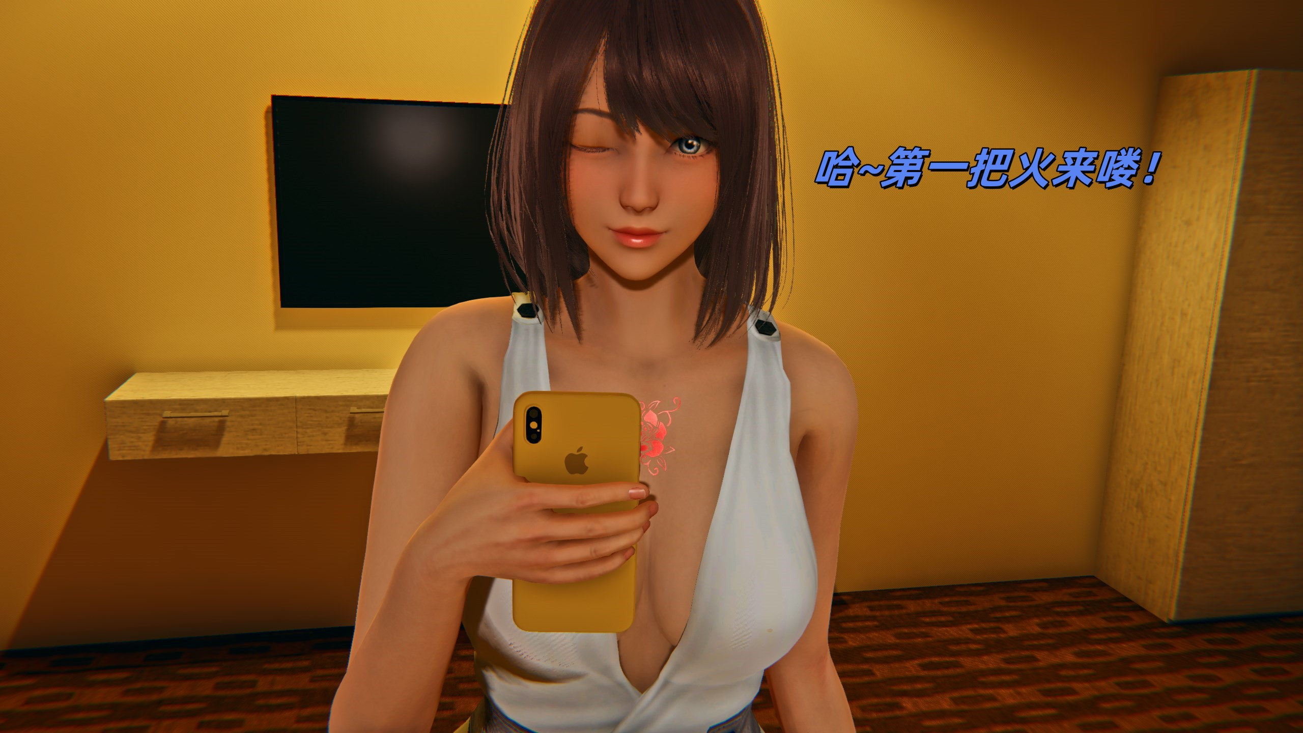 [kingofntr]如何拯救我的COS女友03