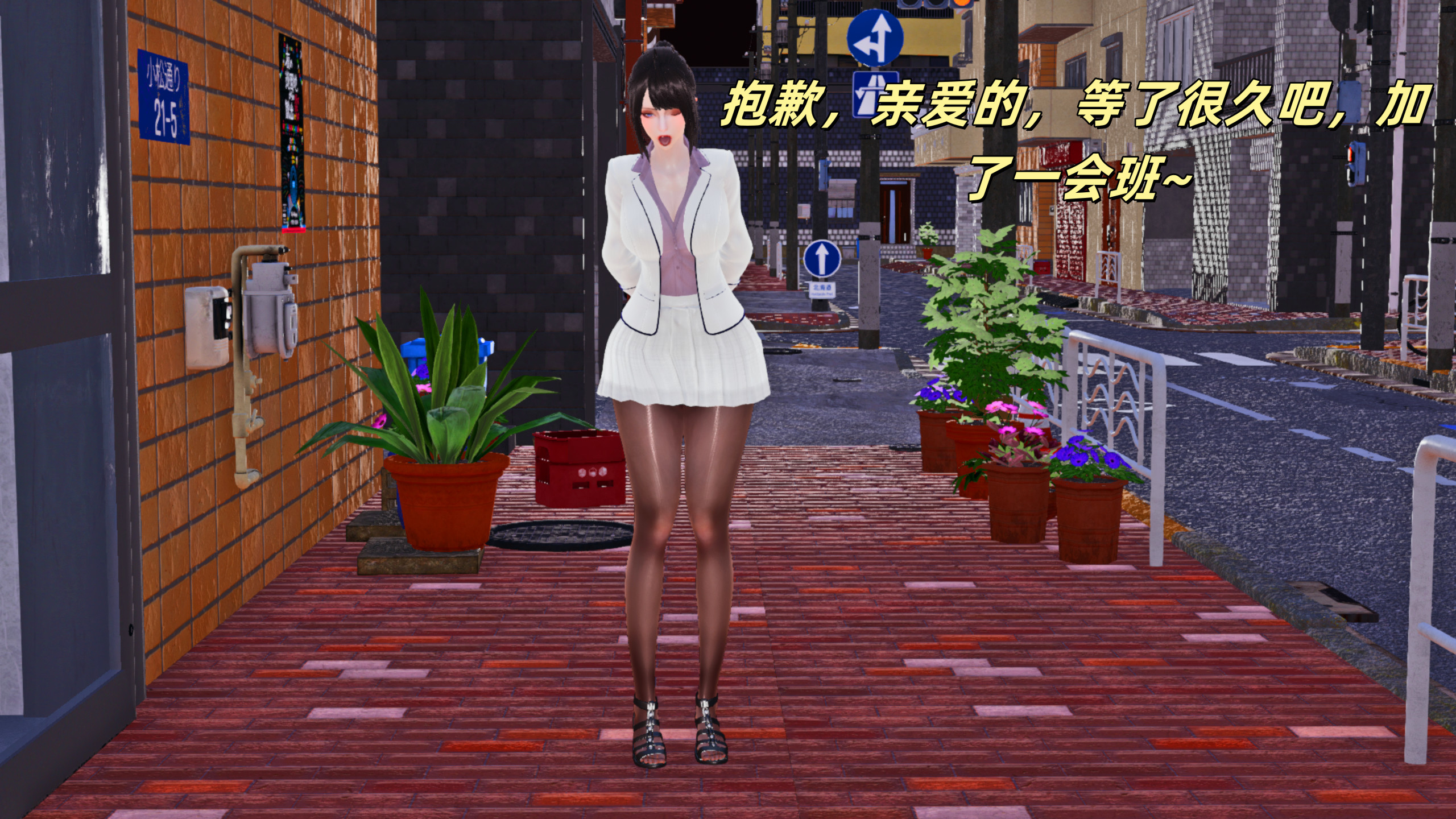 [kingofntr]如何拯救我的COS女友01