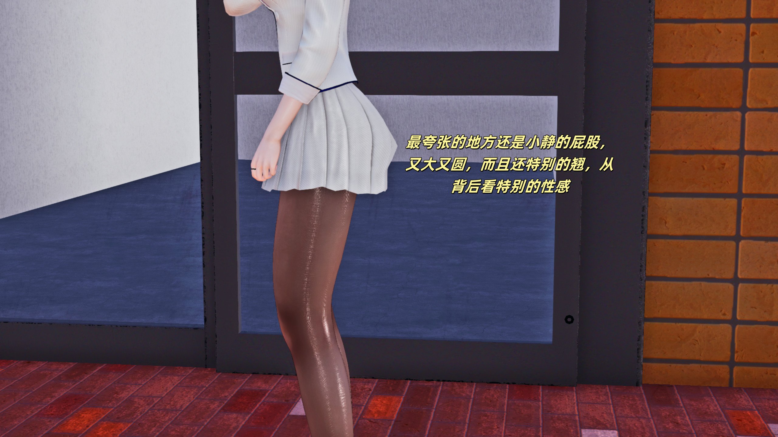 [kingofntr]如何拯救我的COS女友01