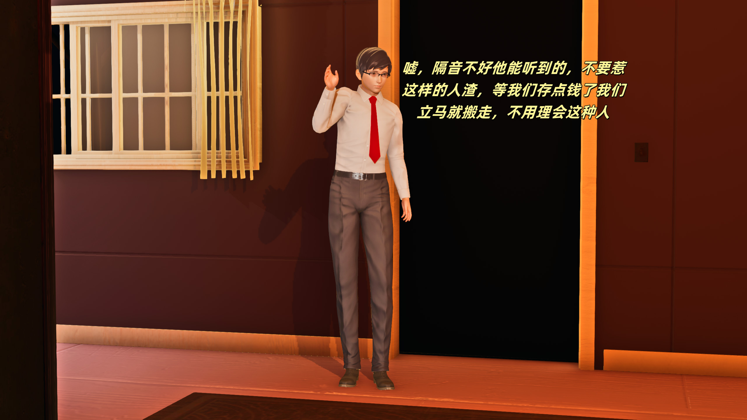 [kingofntr]如何拯救我的COS女友01