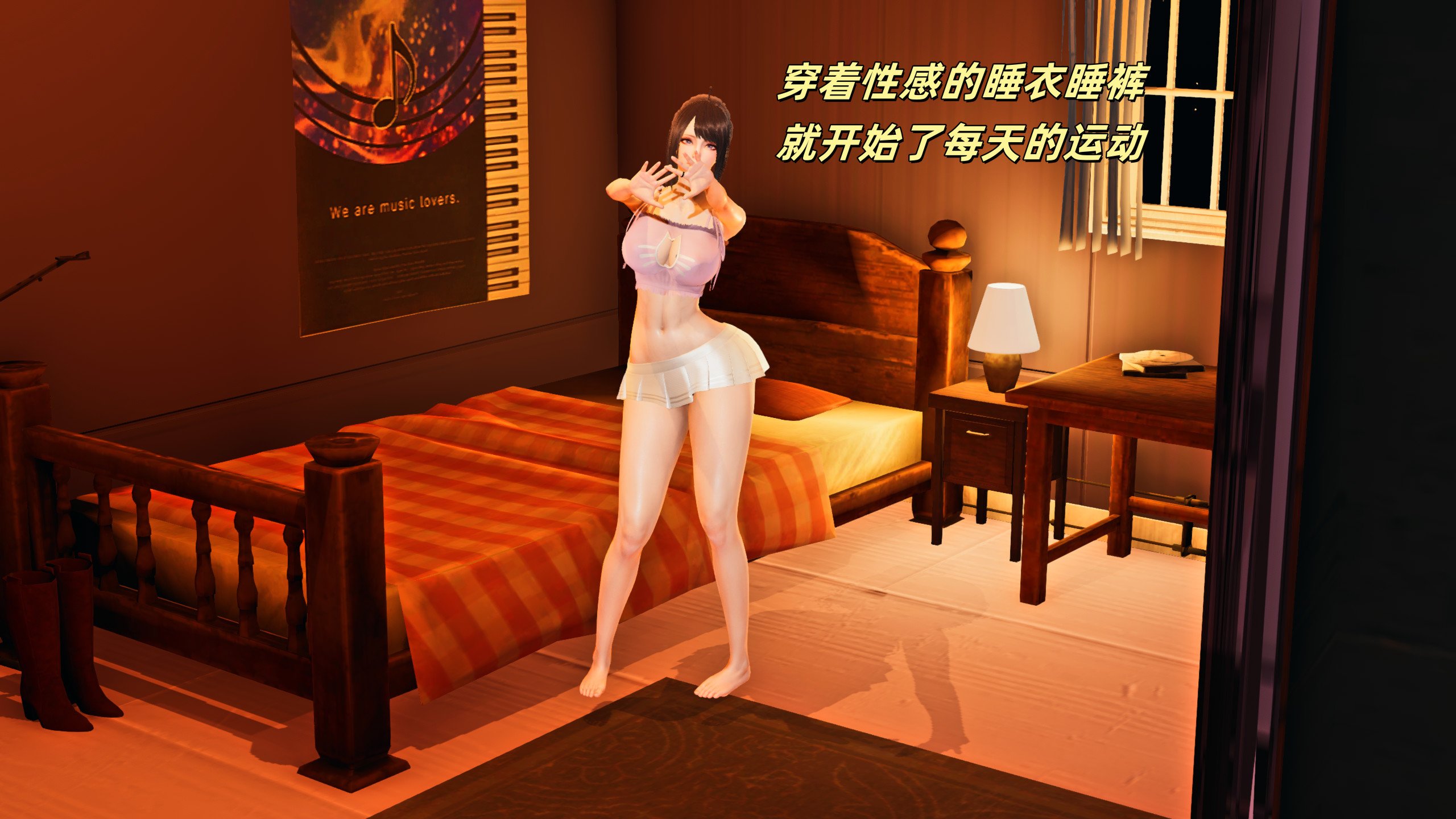 [kingofntr]如何拯救我的COS女友01