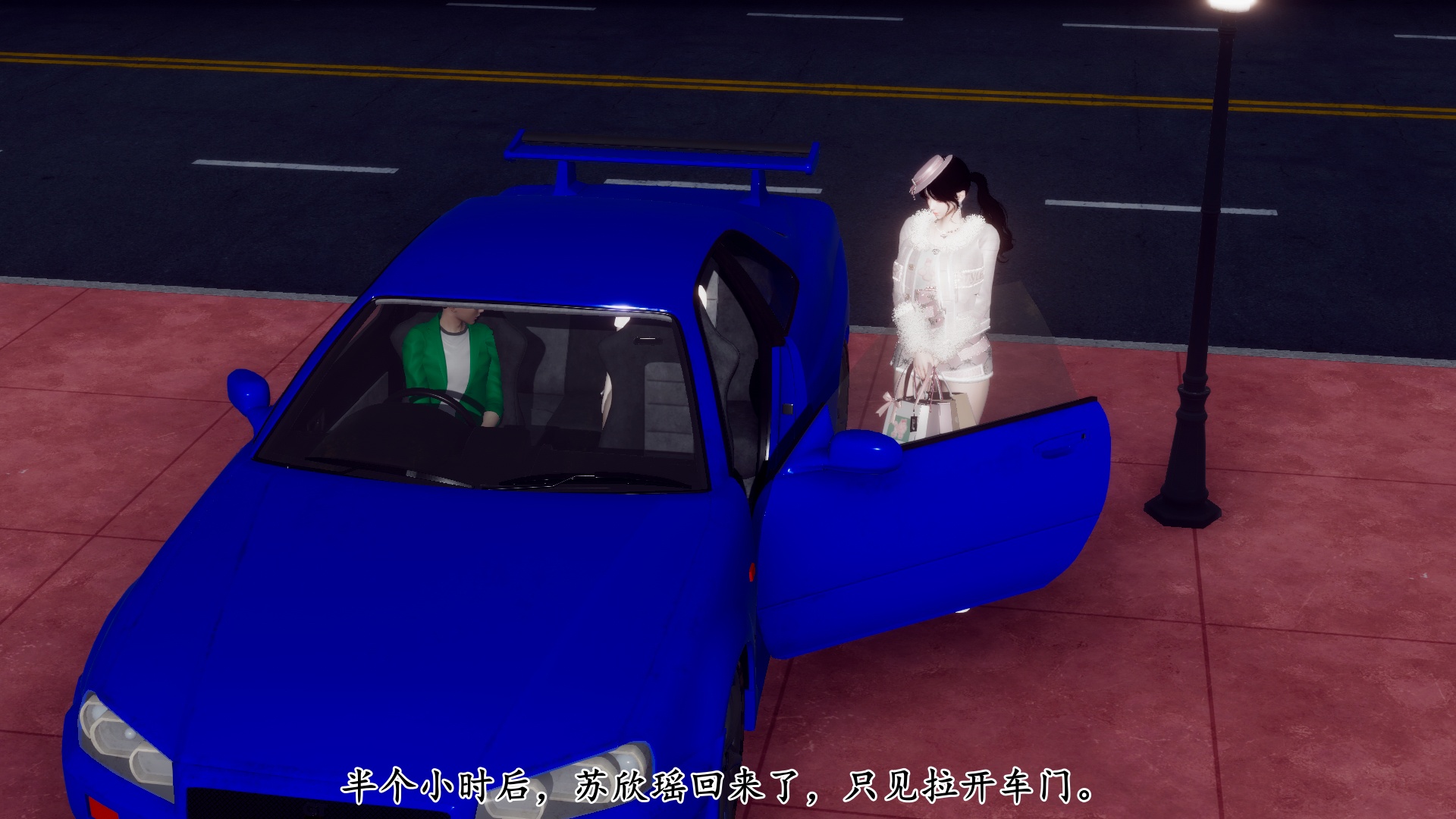 [チーファ]张伟的报复03
