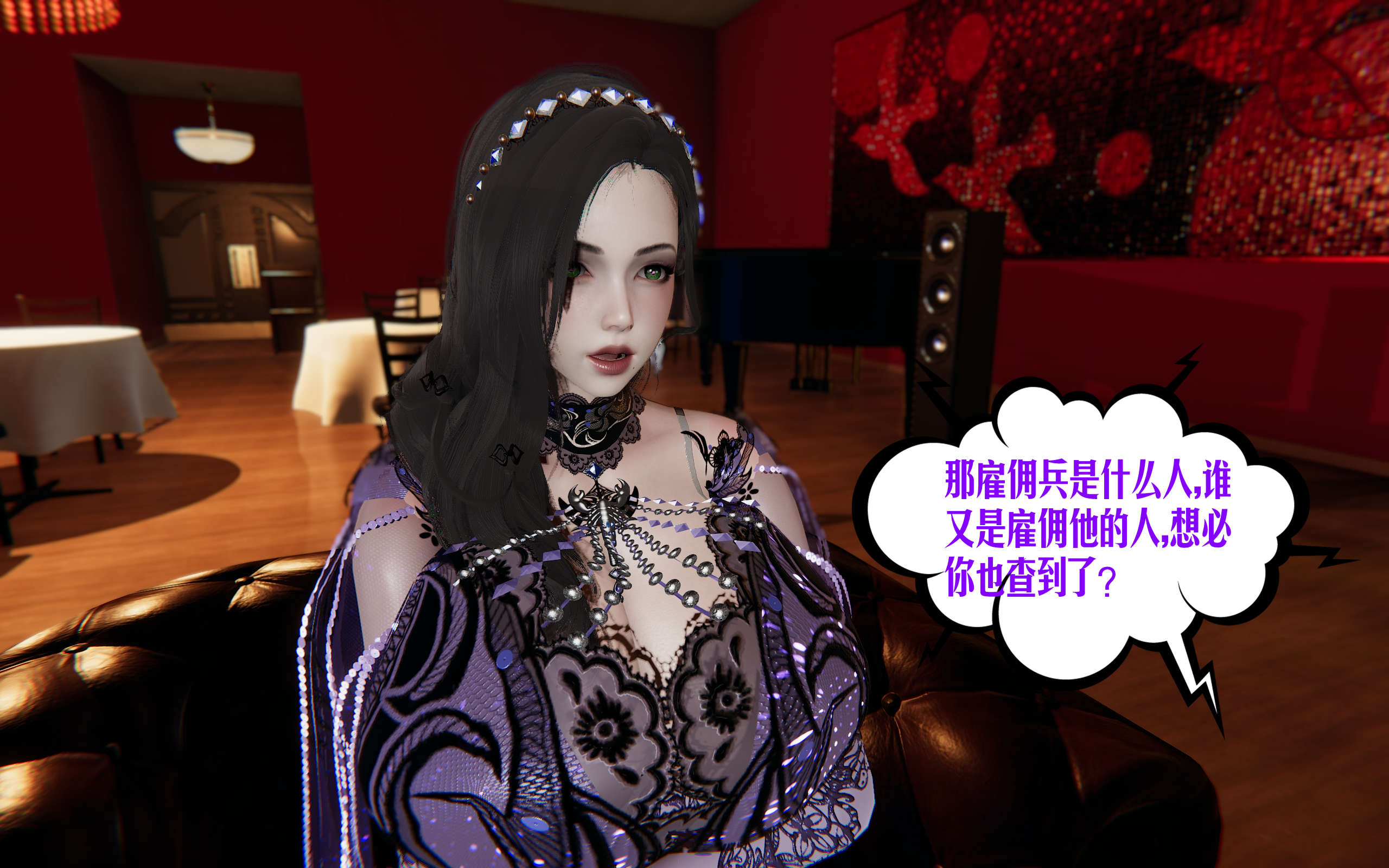 [瓍瑭] 蜜母15