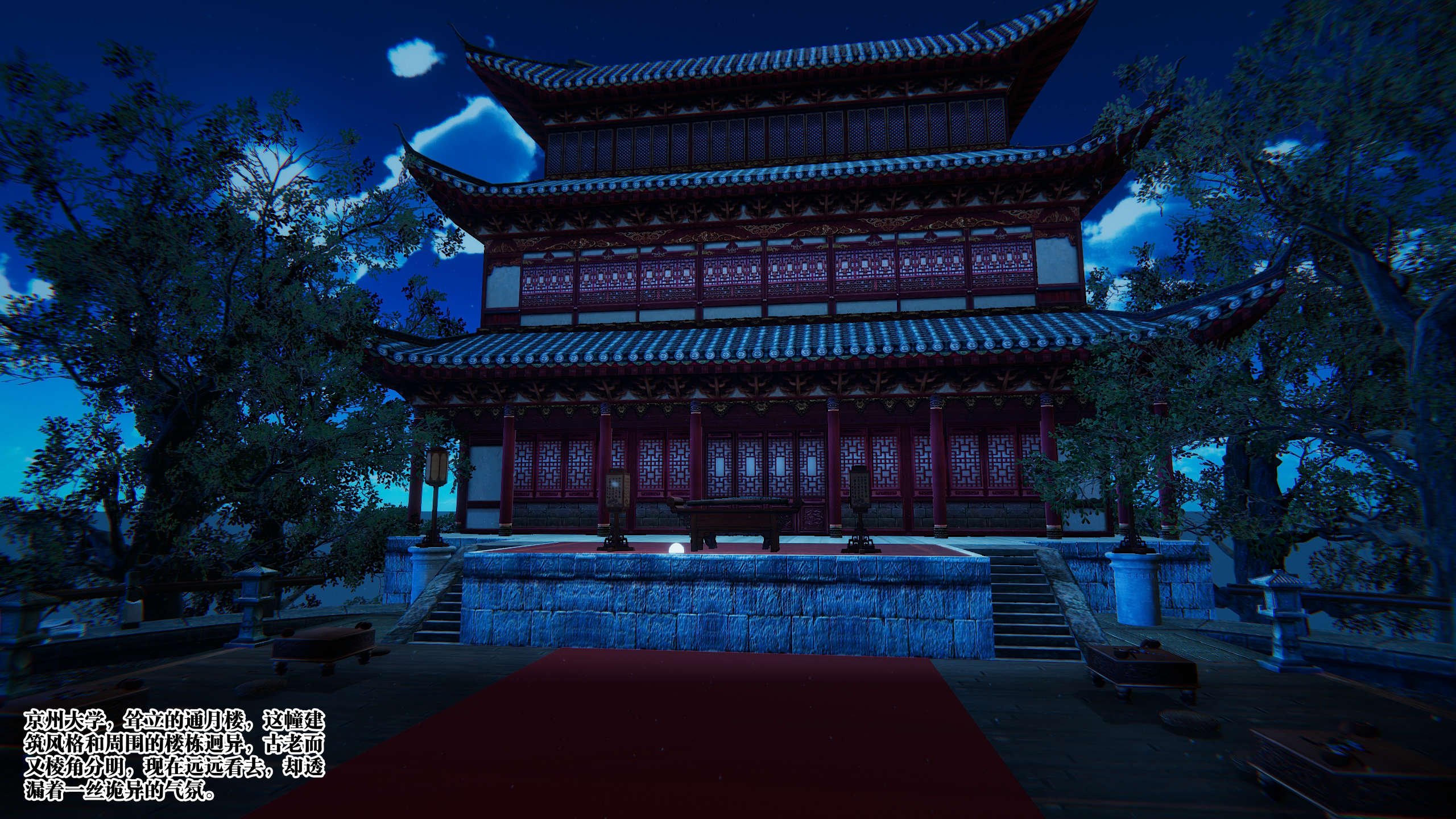[瓍瑭] 蜜母14