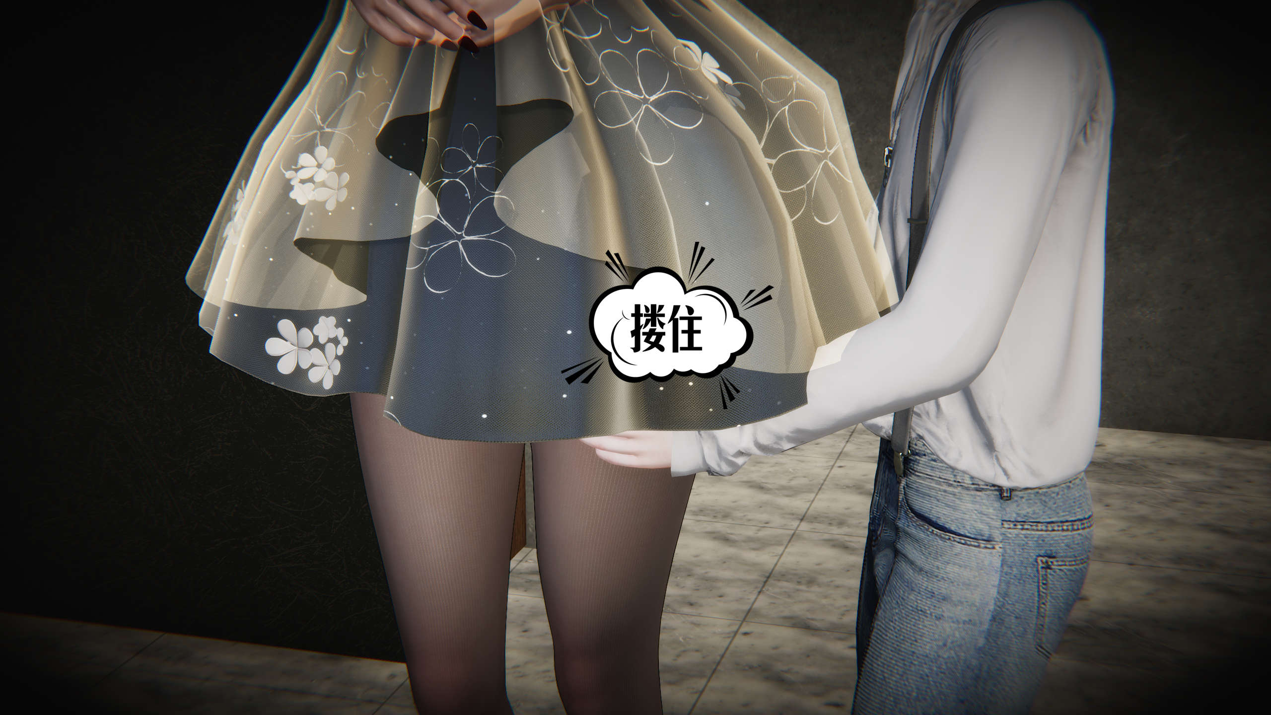 [瓍瑭] 蜜母14