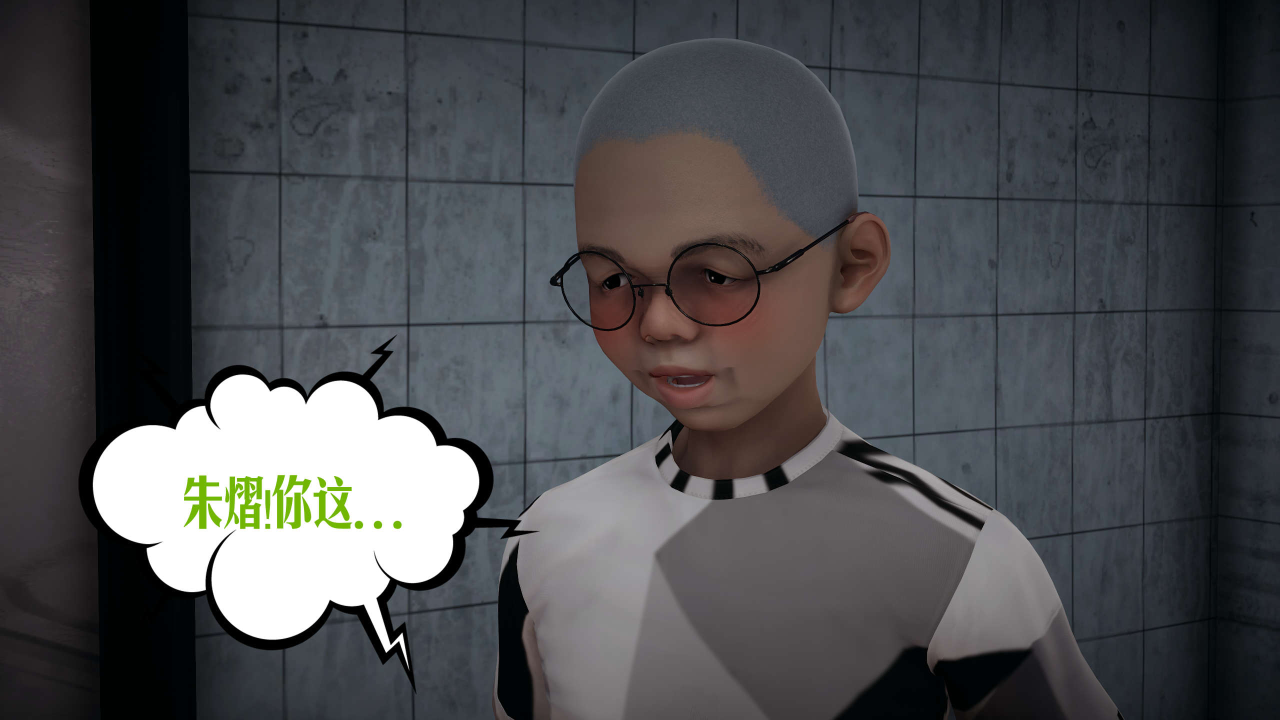 [瓍瑭] 蜜母13