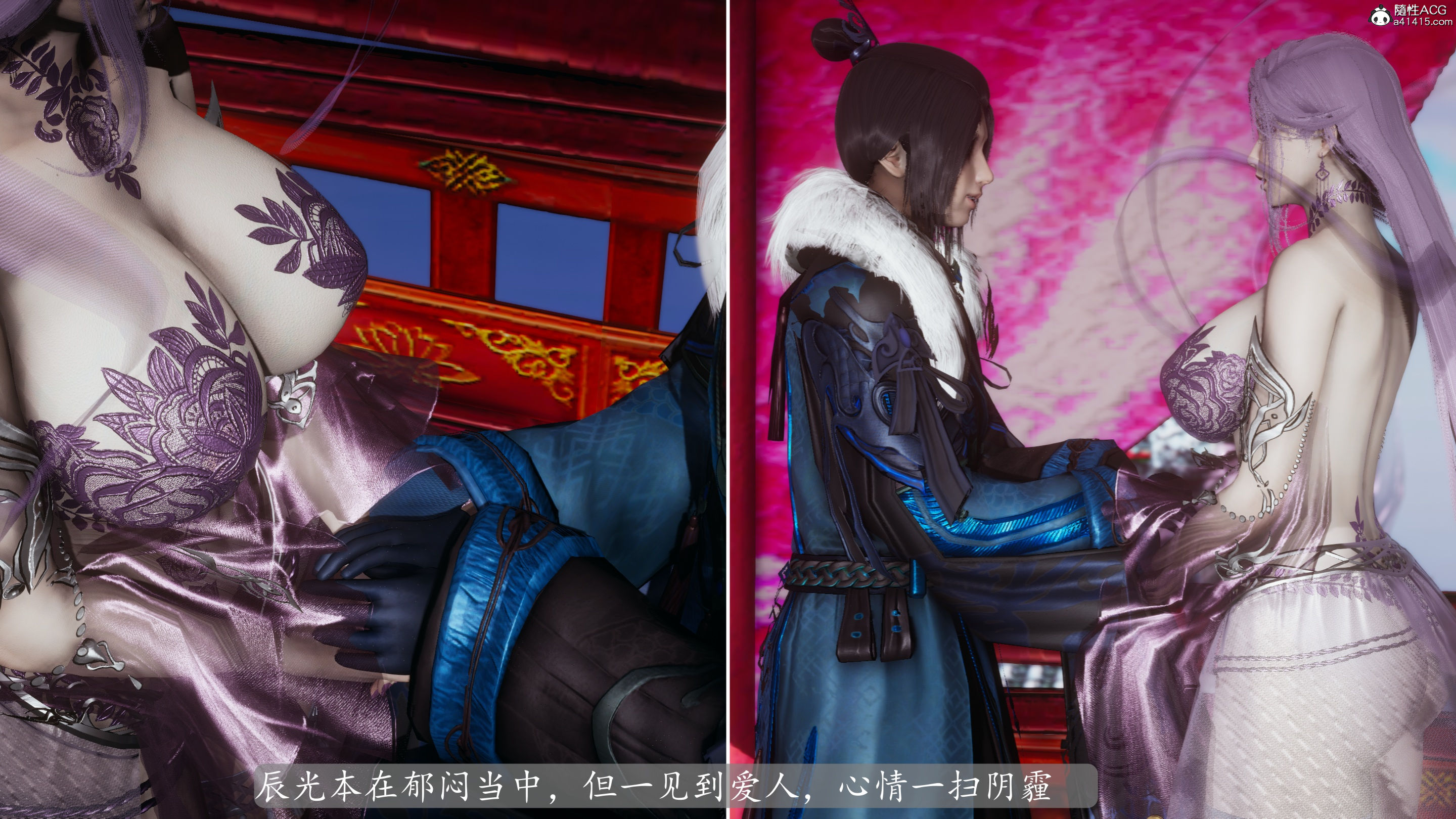 [TTi]天玄神魔录04