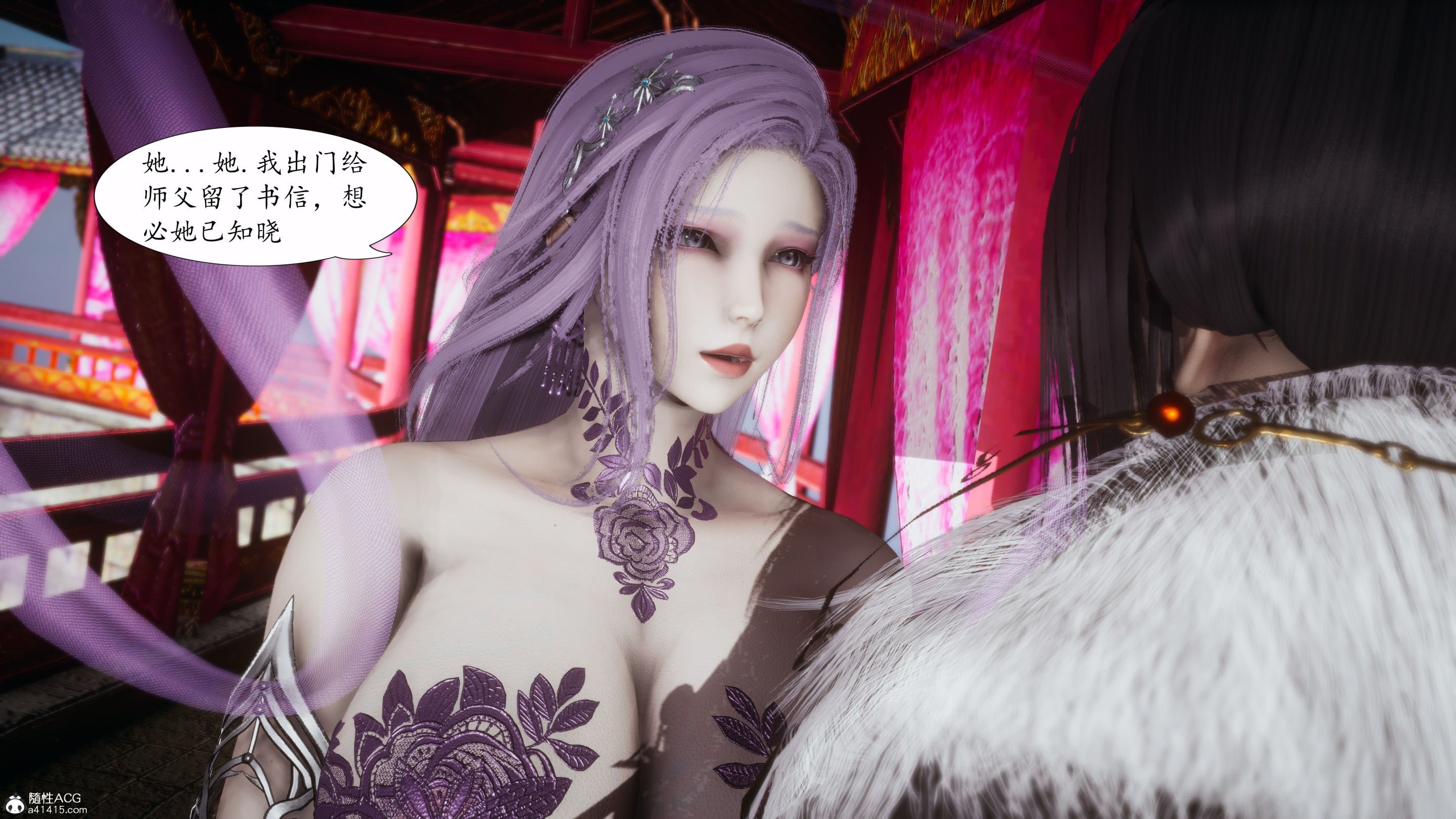 [TTi]天玄神魔录04