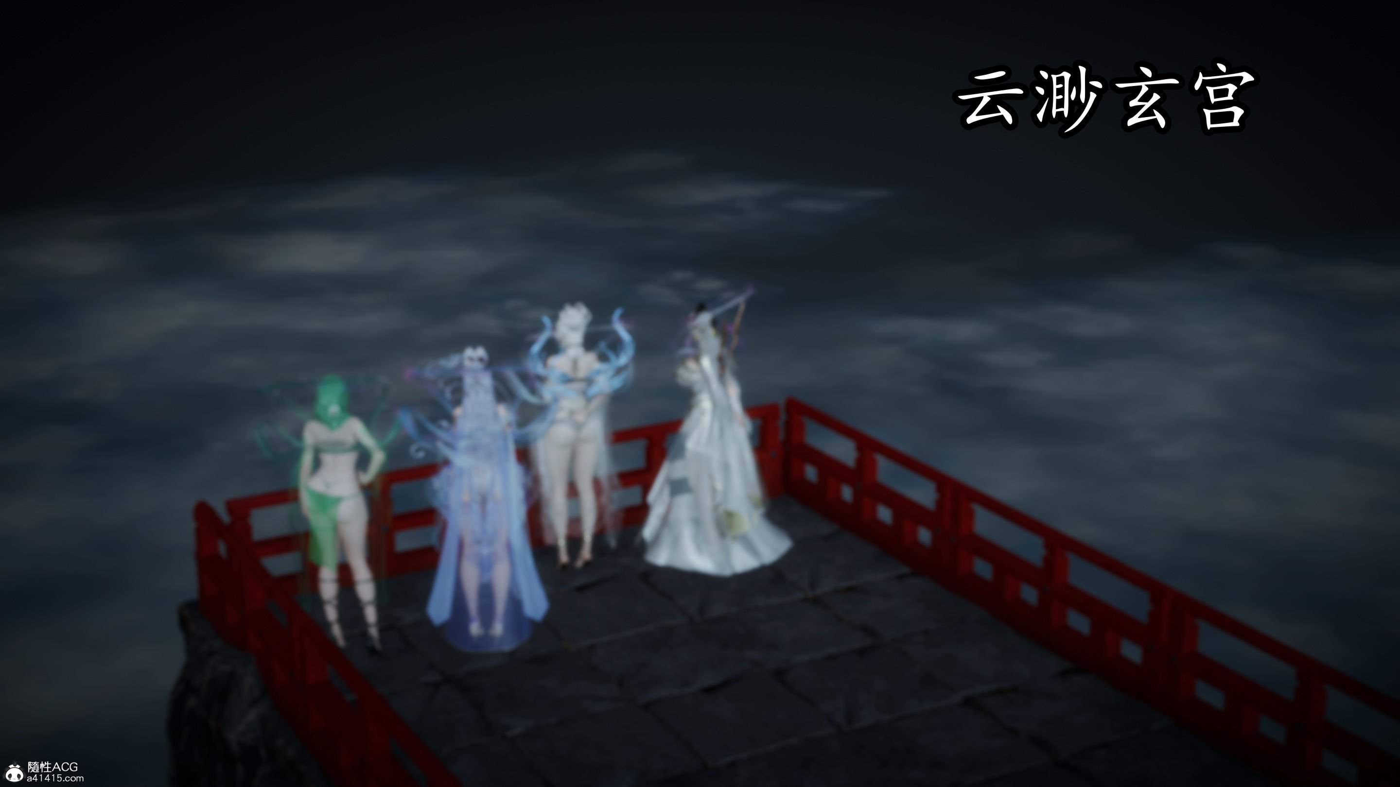 [TTi]天玄神魔录04