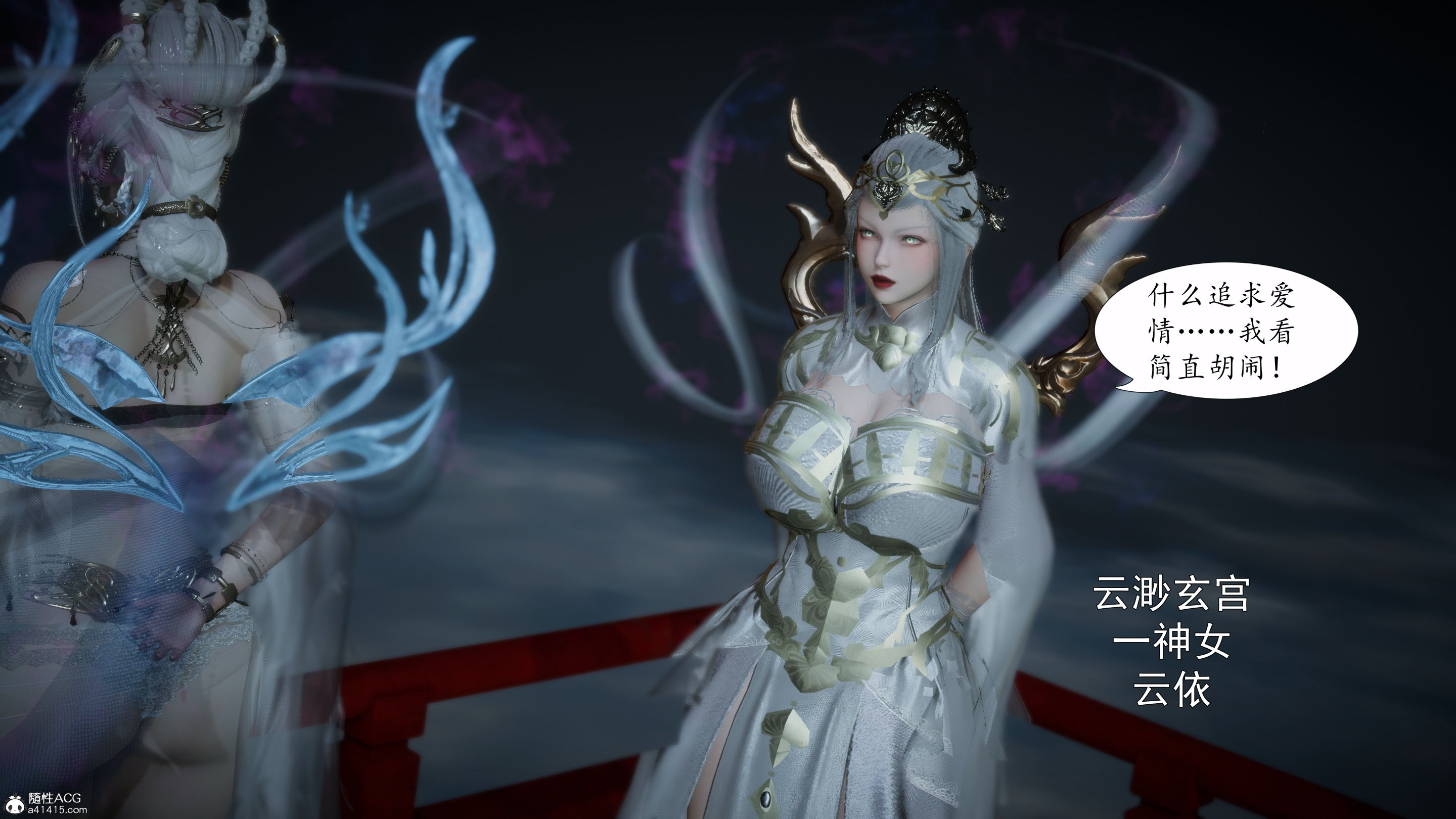 [TTi]天玄神魔录04
