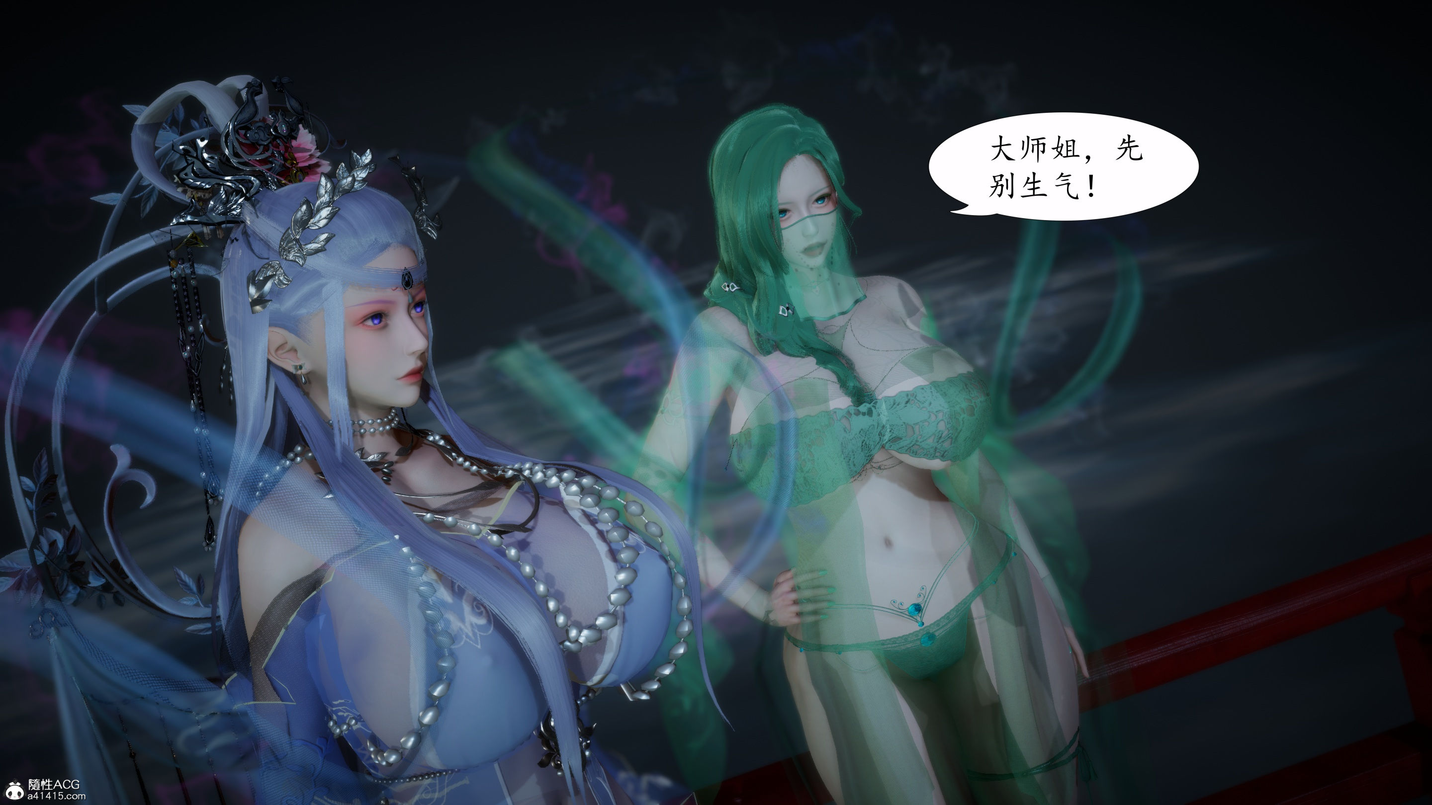[TTi]天玄神魔录04