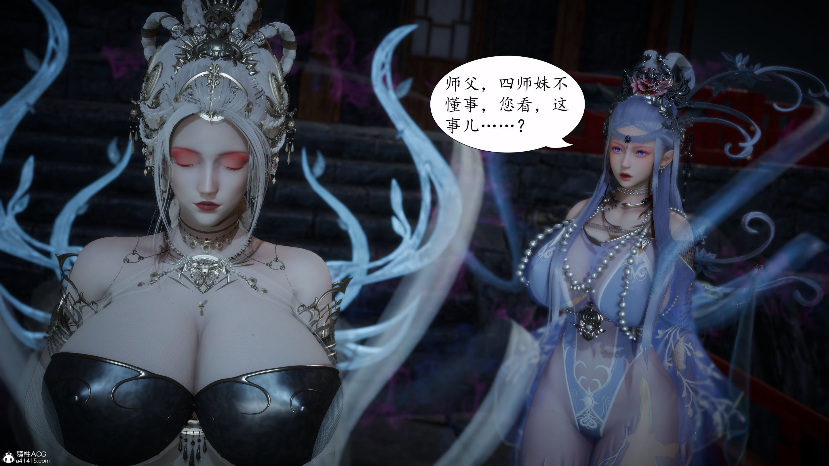 [TTi]天玄神魔录04