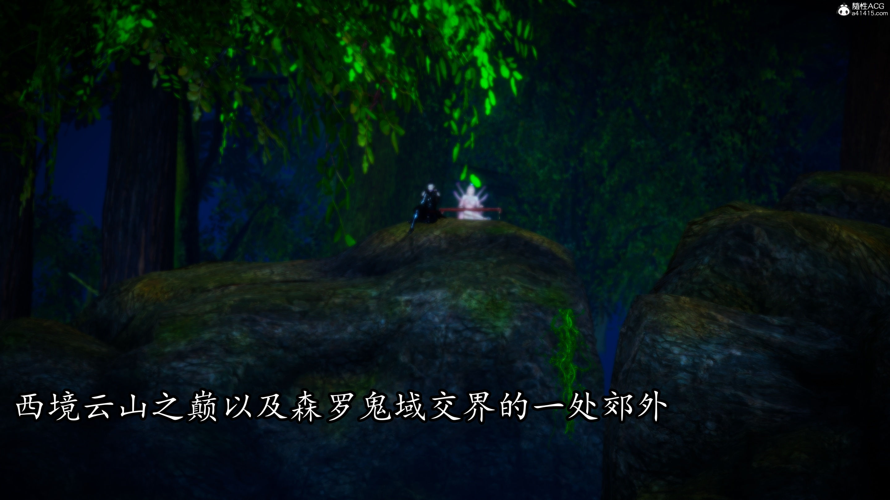 [TTi]天玄神魔录04