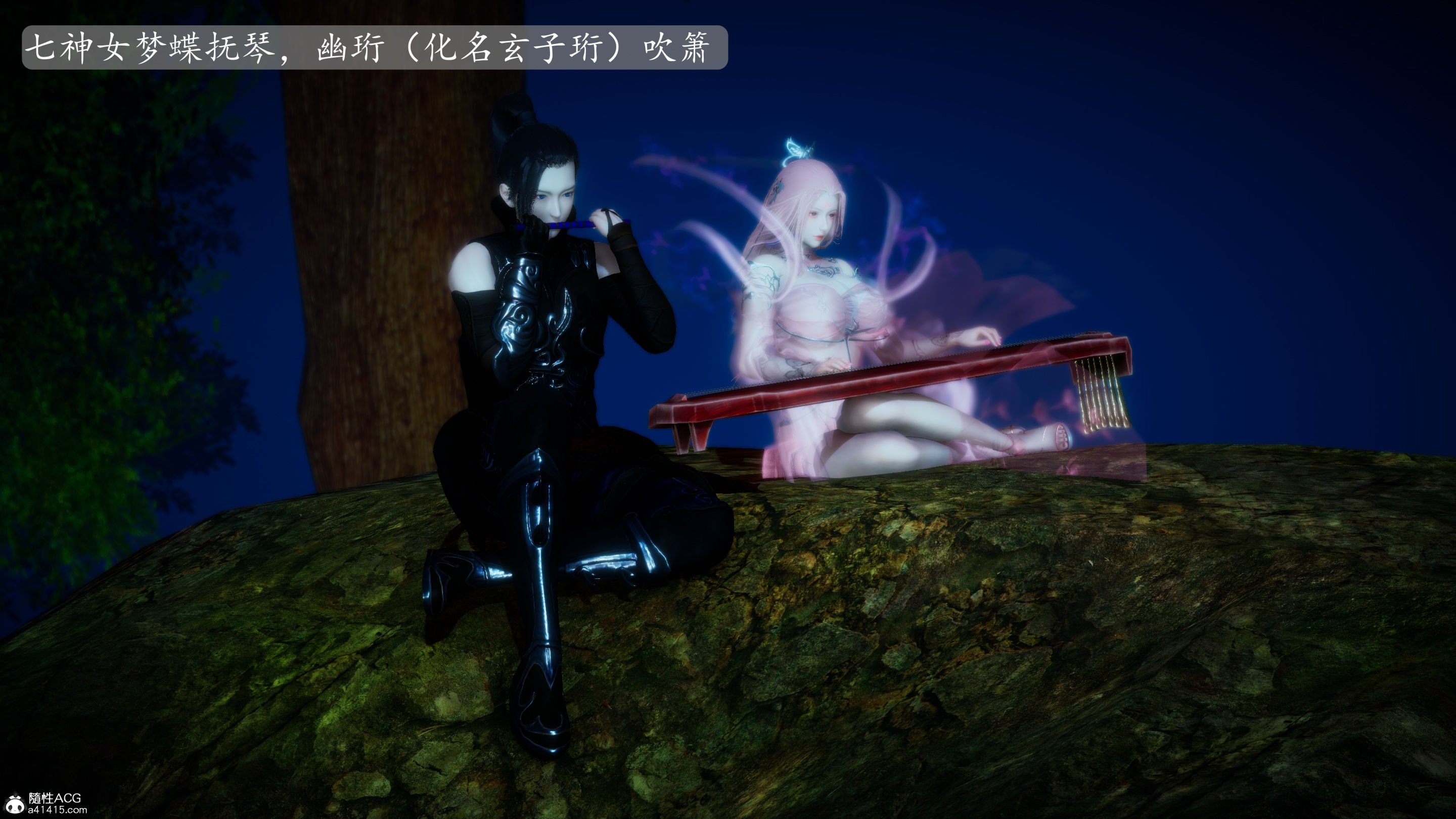 [TTi]天玄神魔录04