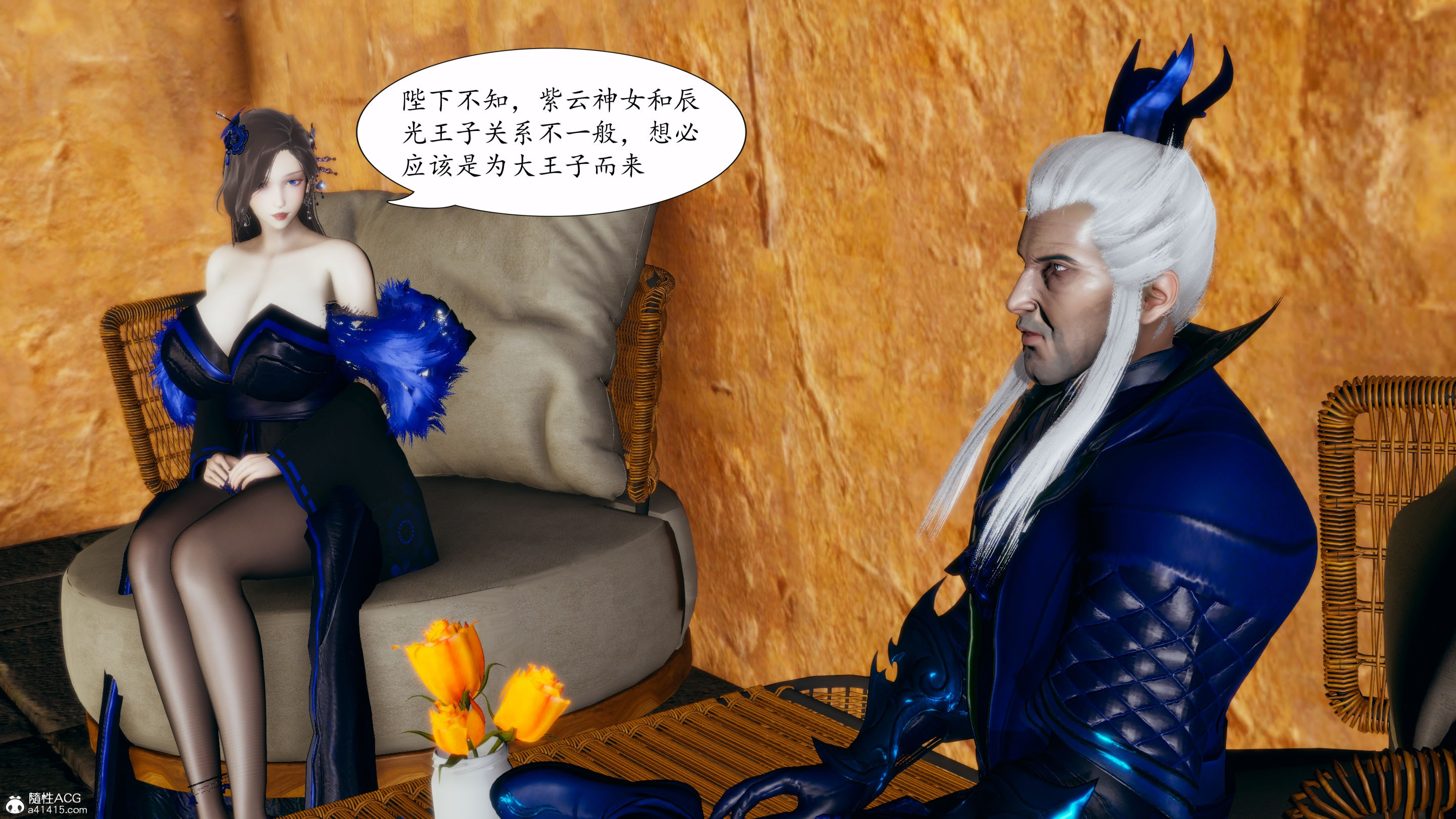 [TTi]天玄神魔录04