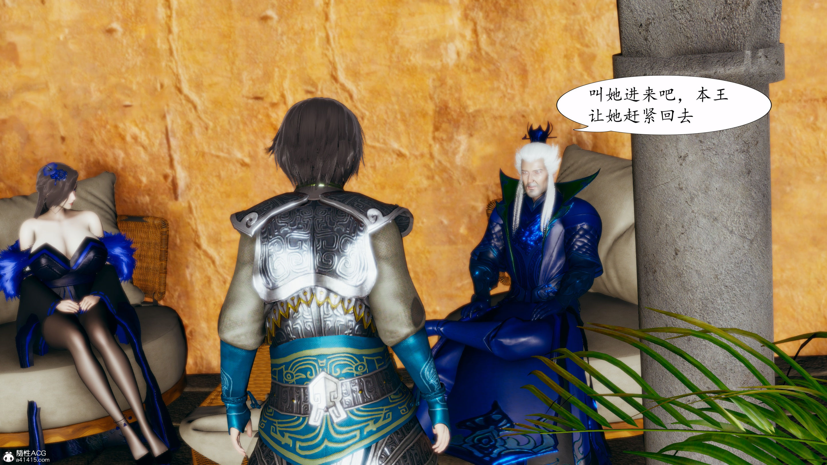 [TTi]天玄神魔录04