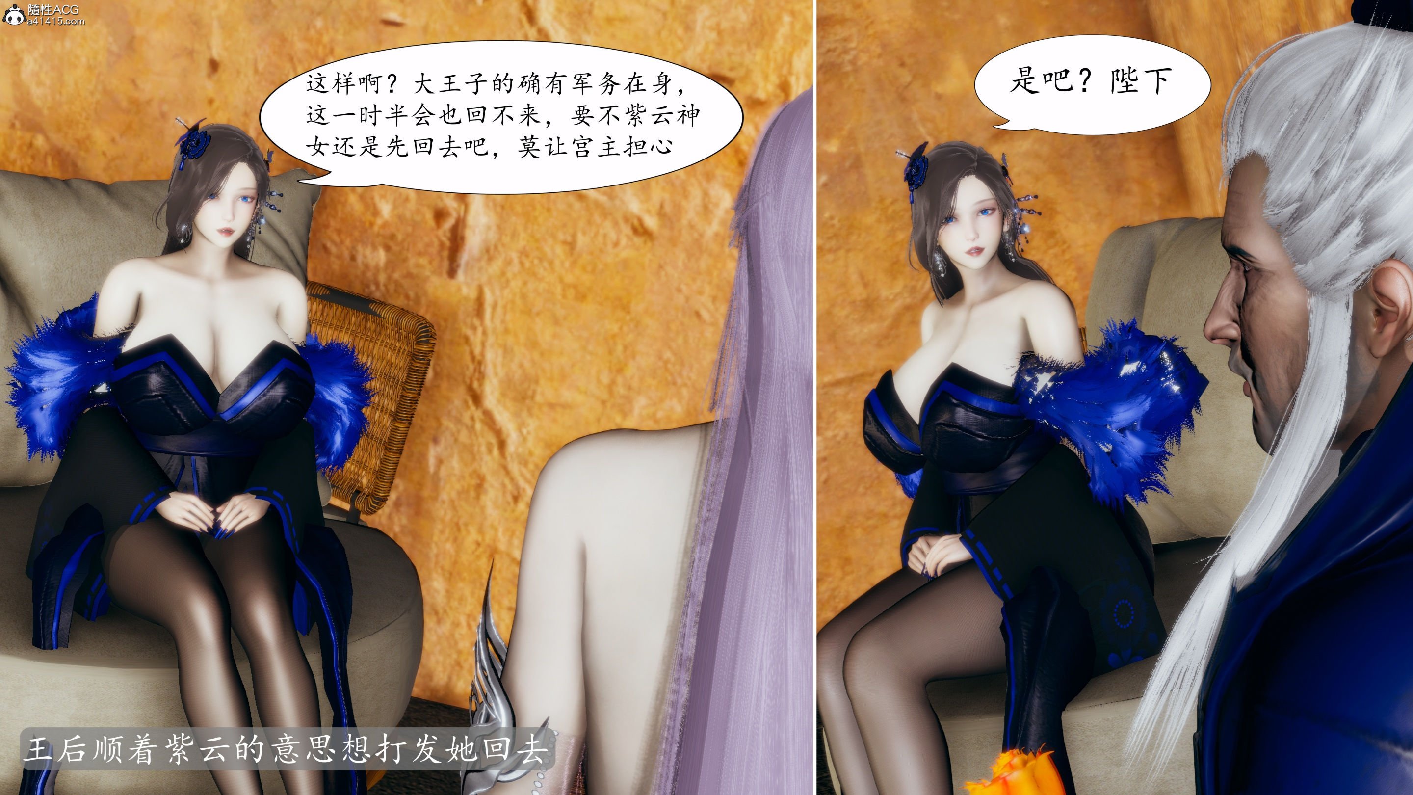 [TTi]天玄神魔录04